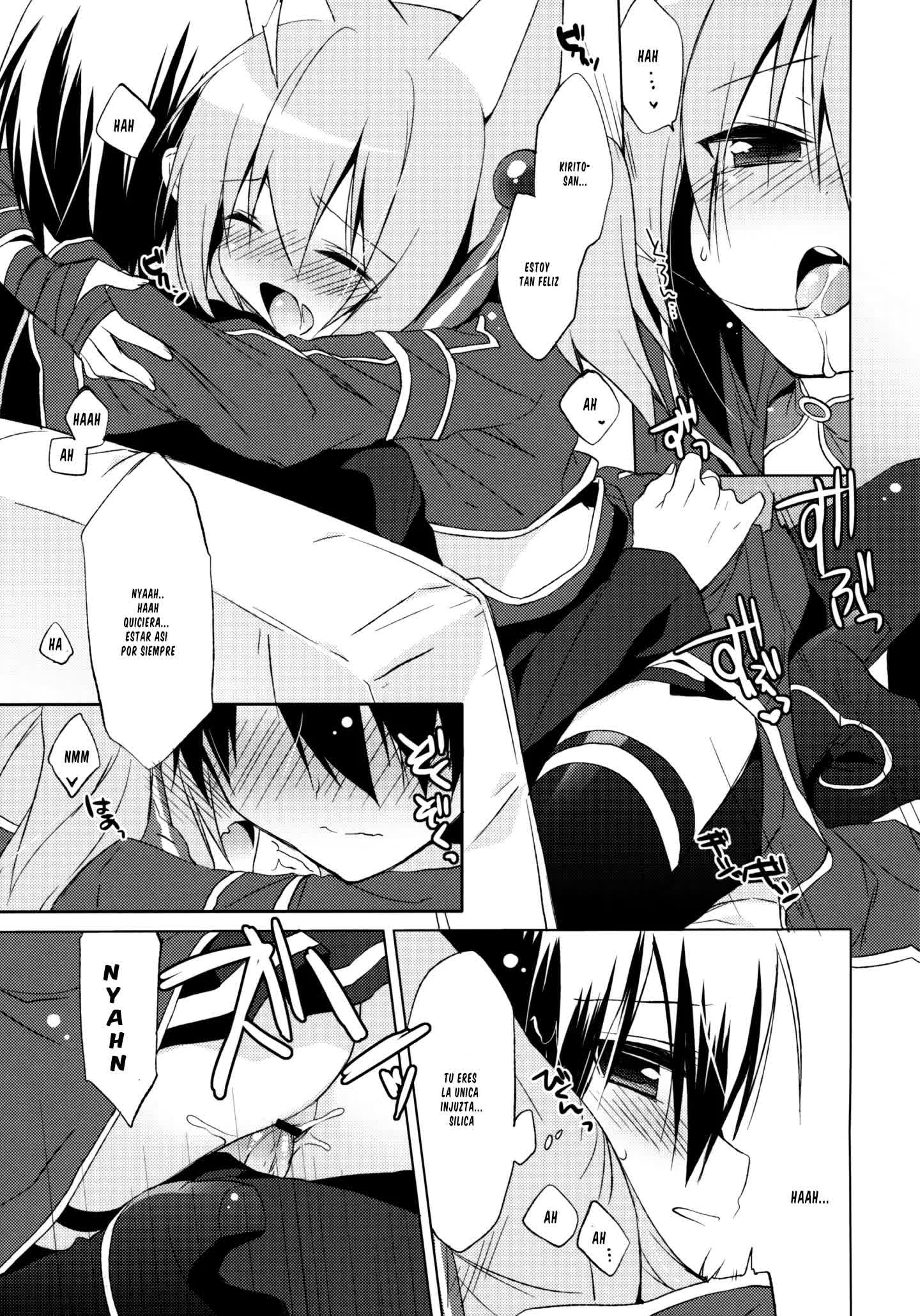 Alfheim Offline Silica Root Comic porno