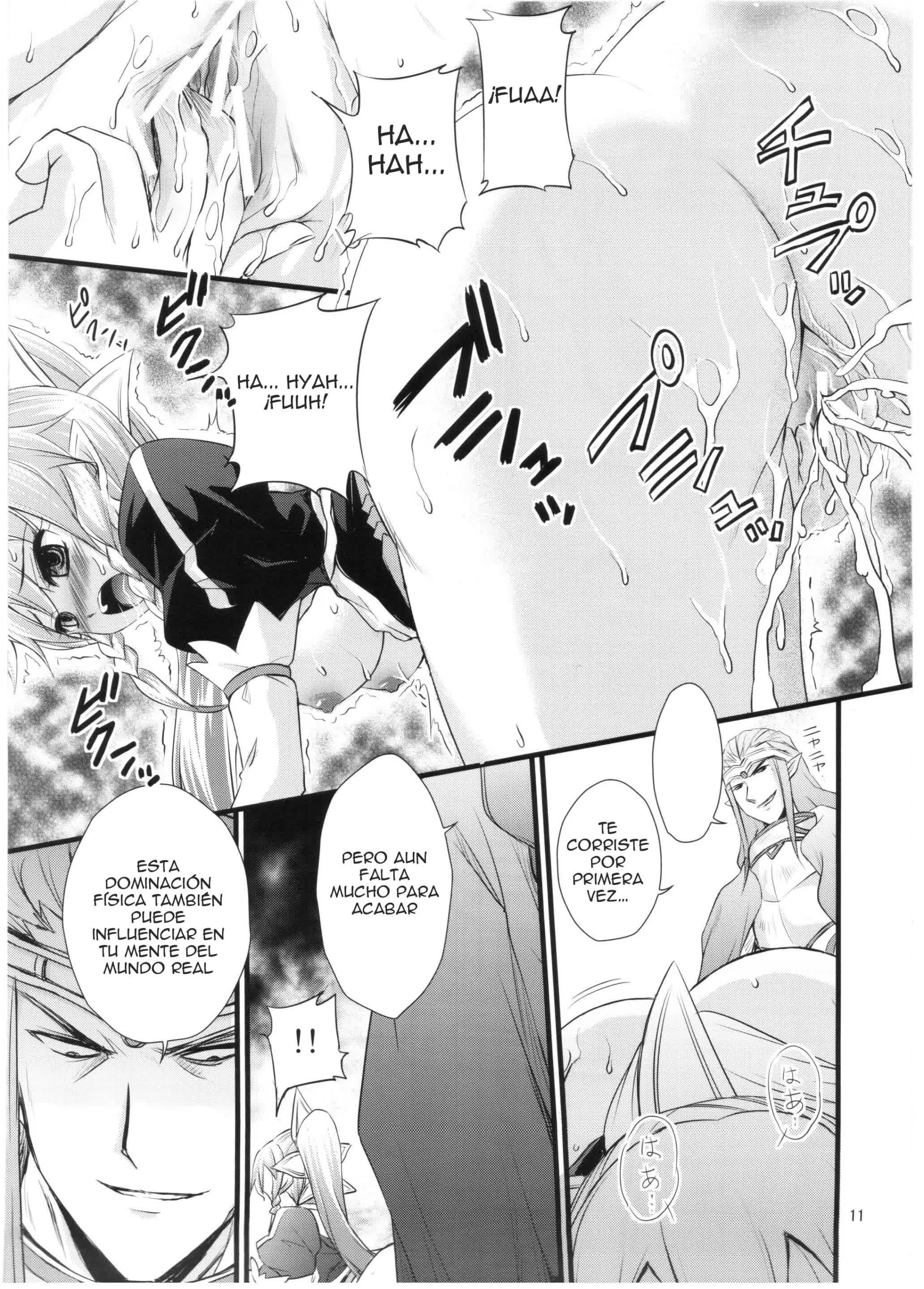 Saimin Art Online Comic porno