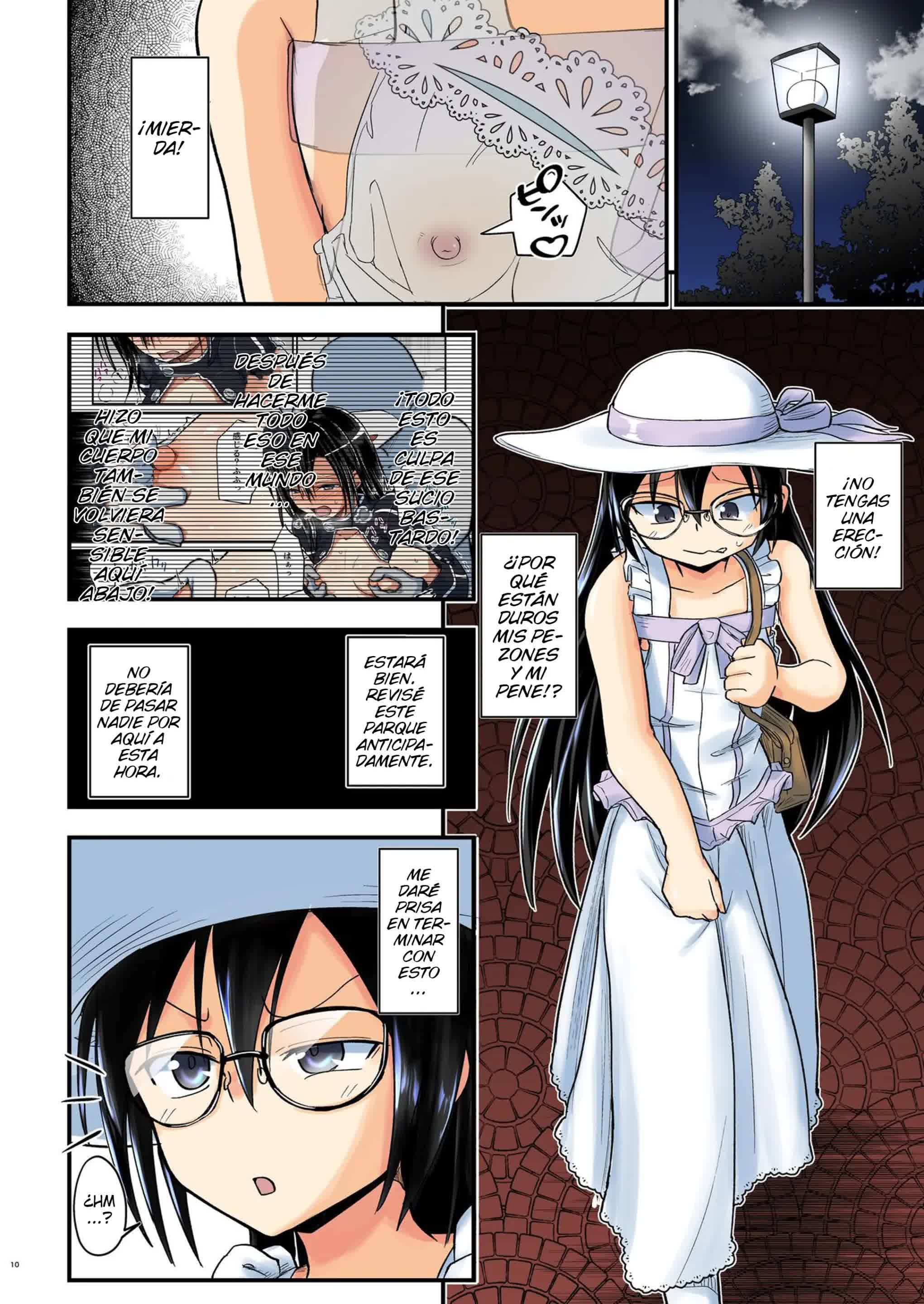 Kiriko Route Another 07 ~Yagai Josou SAO Kouen Rape Hen~ Comic porno