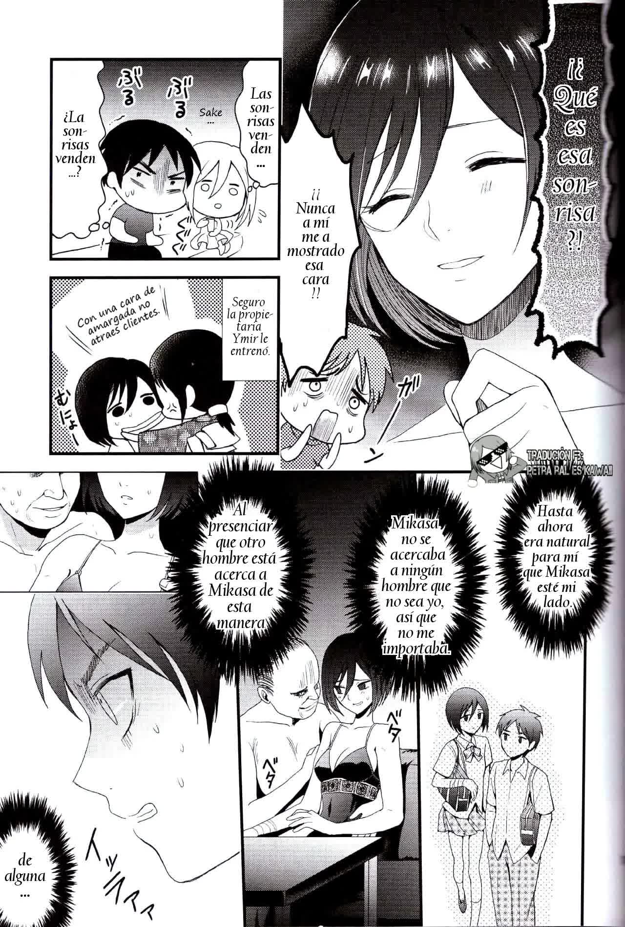 EreMika Yojouhan Comic porno