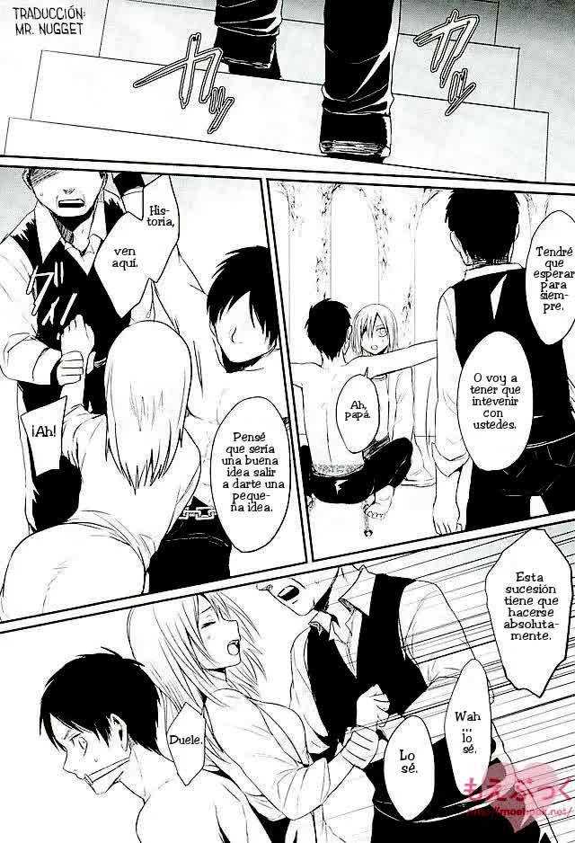 Reizoku wa Kami ni Arazaru Comic porno