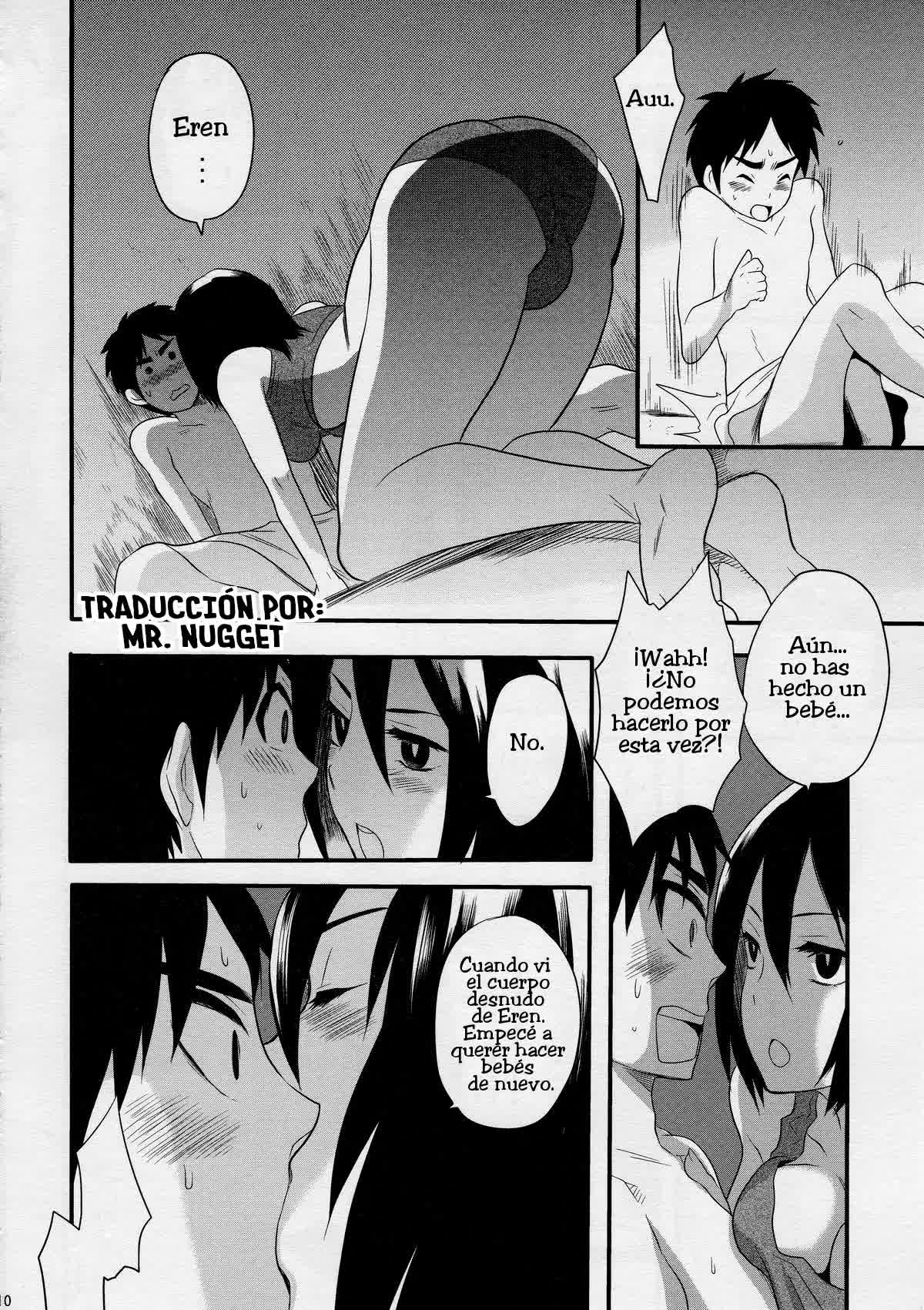 Watashi no Eren 2 Comic porno