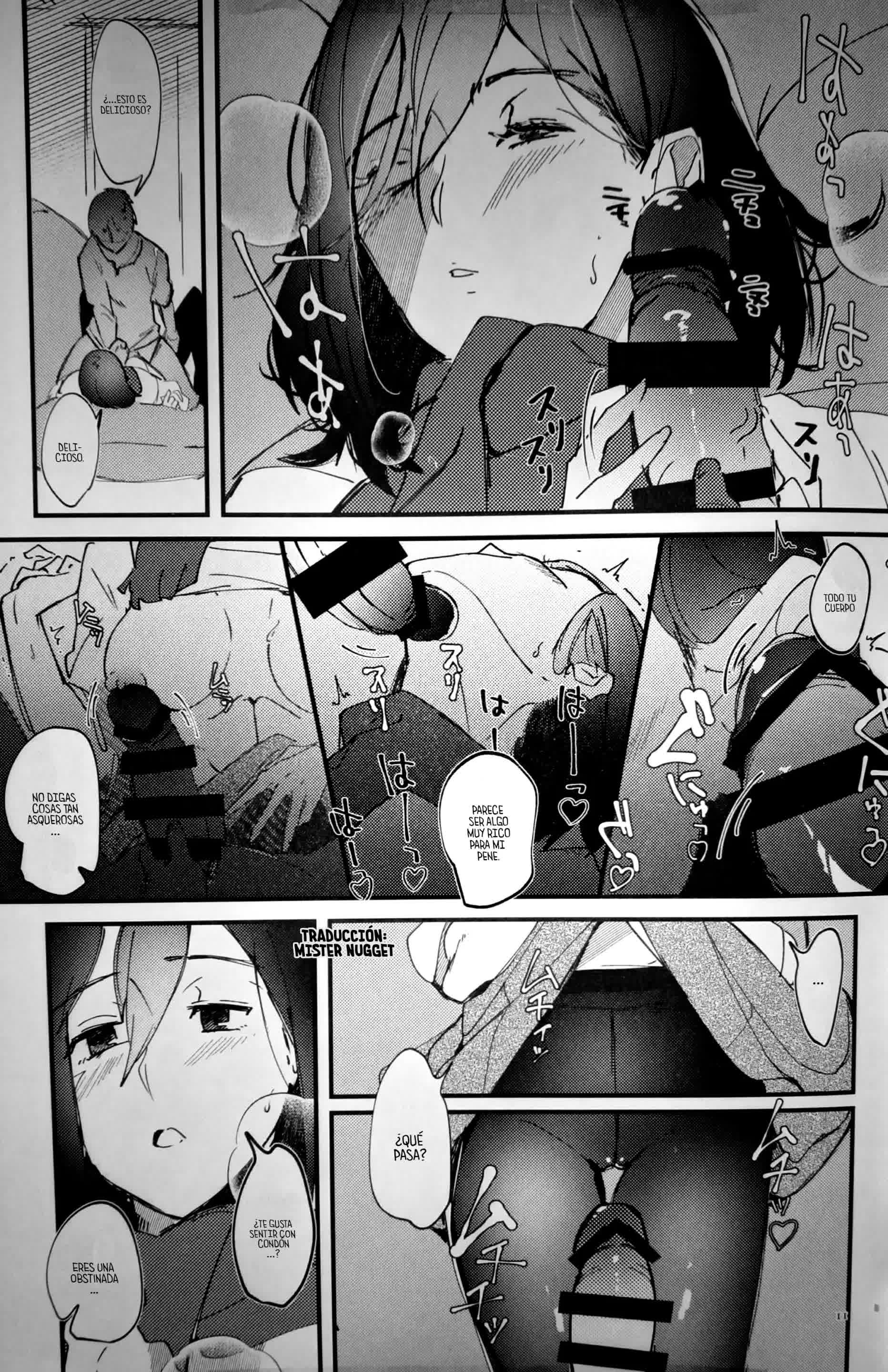 Anything you want Comic porno