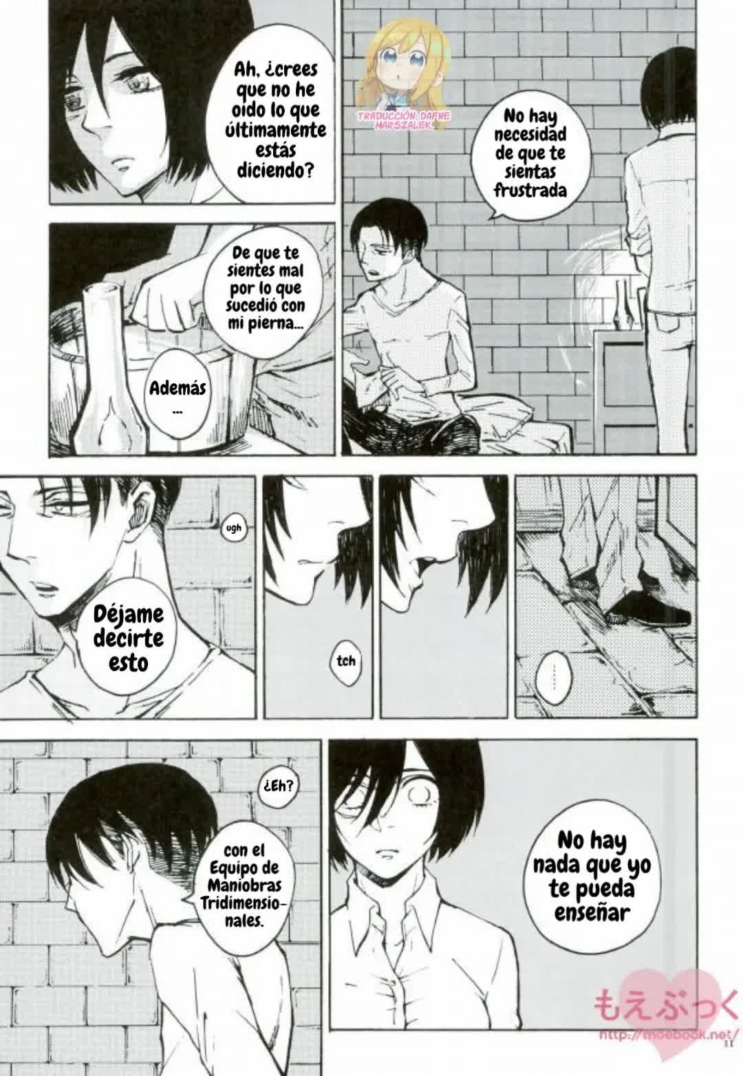 Hamiau Senaka Futatsu no Sekai Comic porno