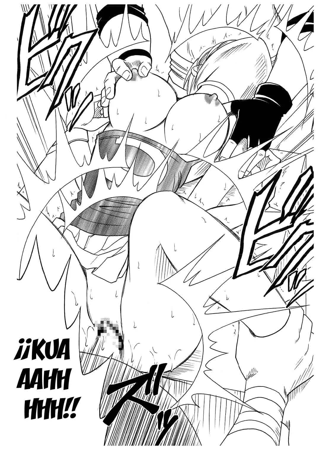 Koukai Soushuuhen 2 Comic porno