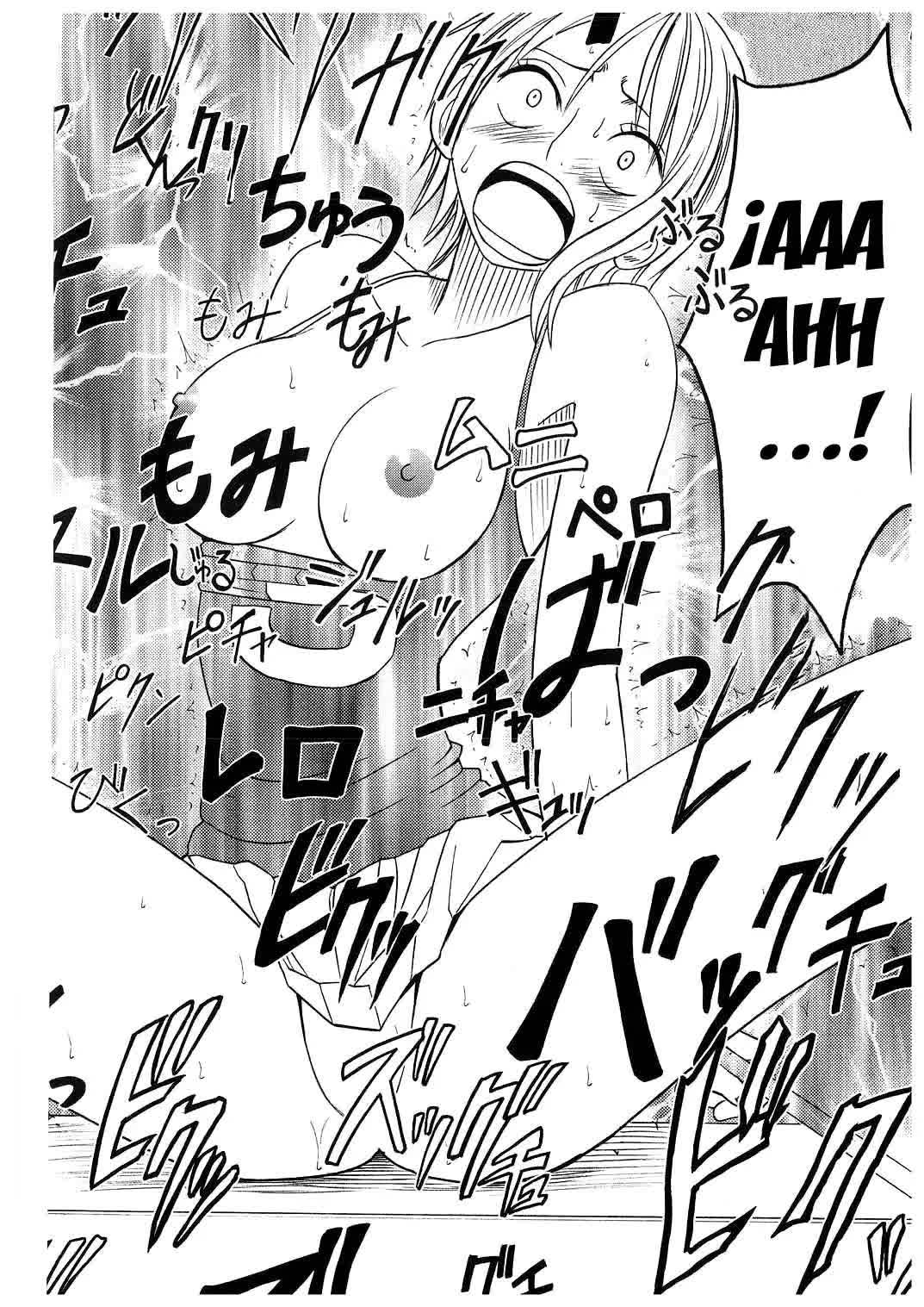 Koukai Soushuuhen 2 Comic porno