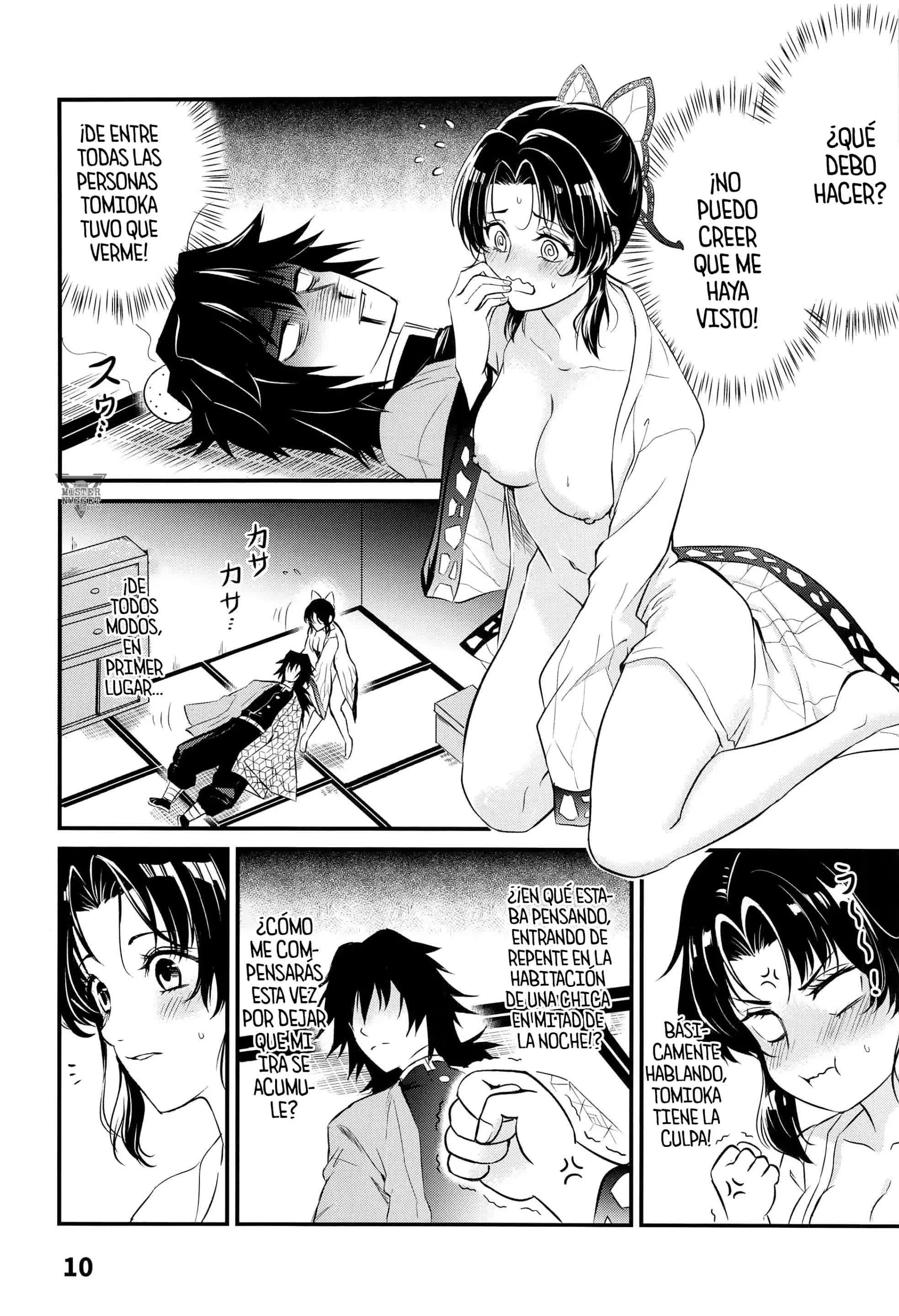 GiyuShino Fujou Aigi Comic porno