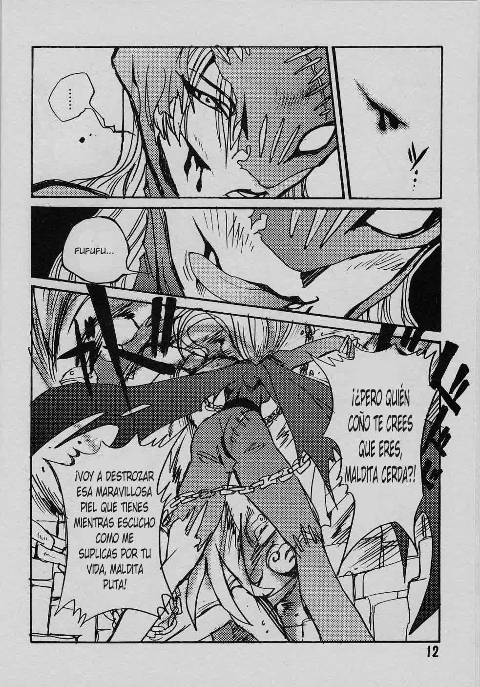 Ponchi Giga Comic porno