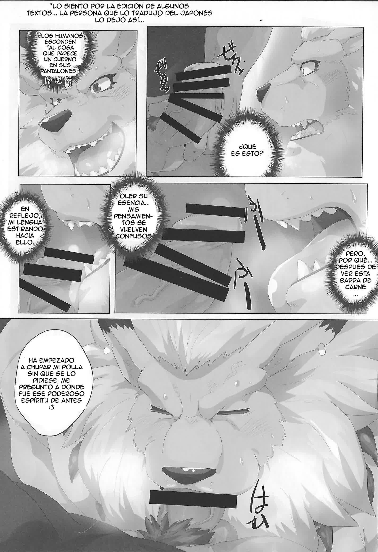 Seigi no Shishi Juujin-gata Denshi Seimeitai ga Sadame o Kutsugaesu ni wa - For the Lion-Man Type Electric Life Form to Overturn Fate Comic porno