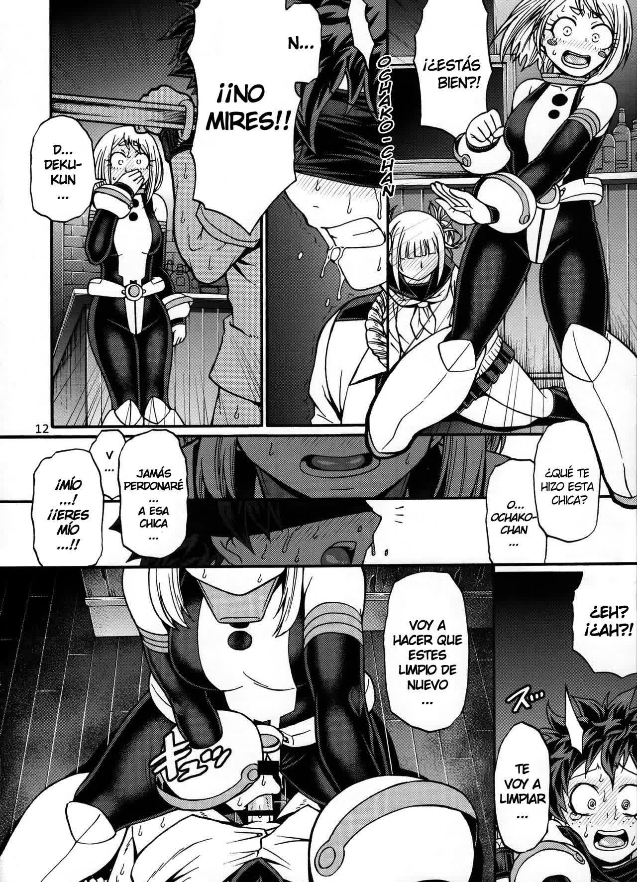 Love you as Kill you Comic porno