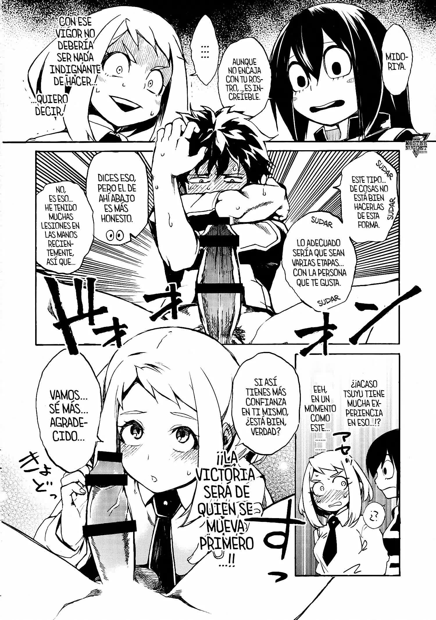 Ukiseikou Comic porno