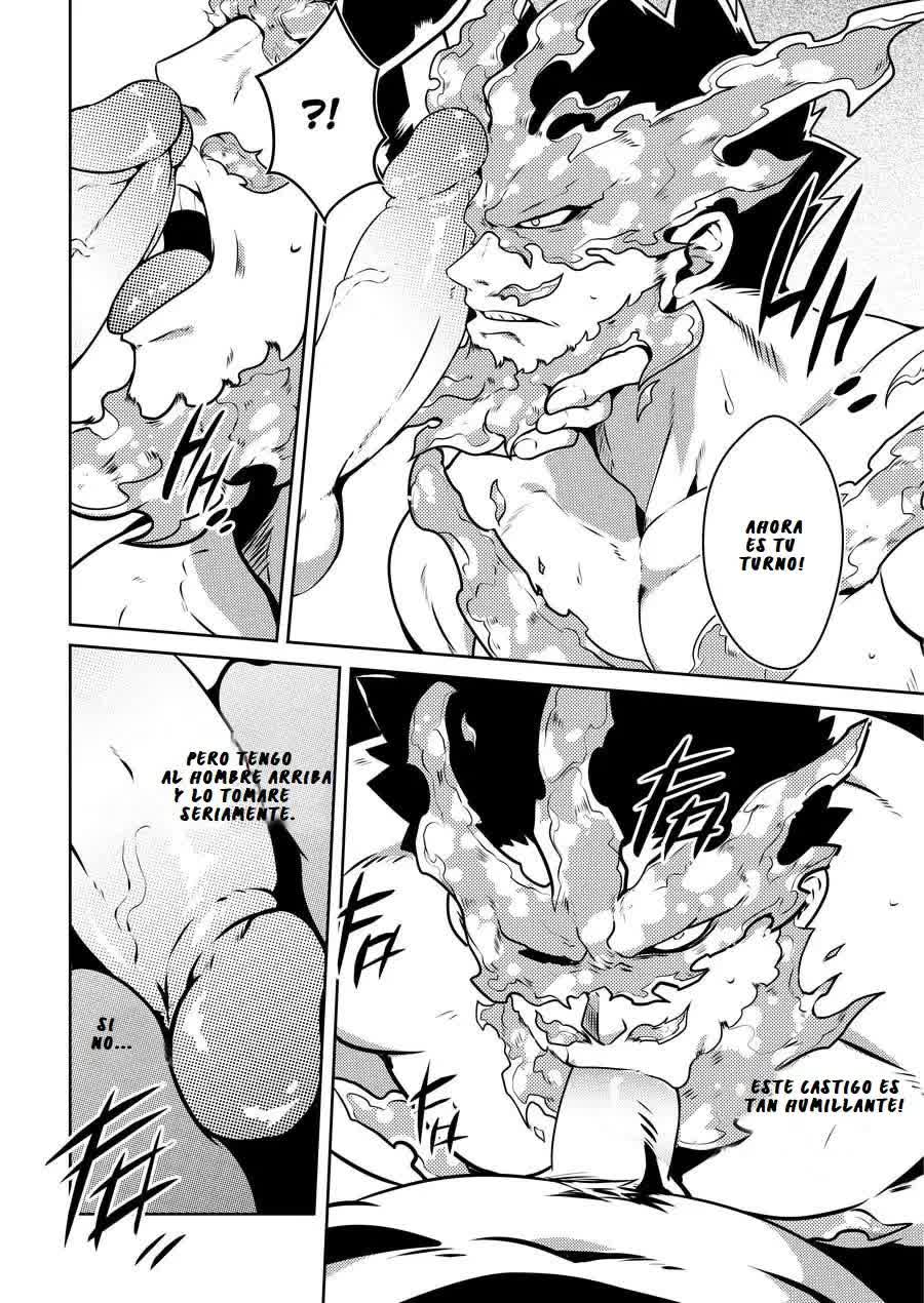 BURST OUT!! Comic porno