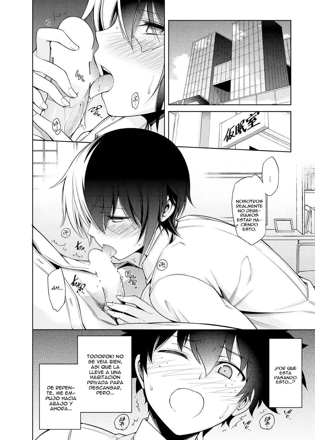 Koisuru Hyouketsu Girl - Girl Frozen in Love Comic porno