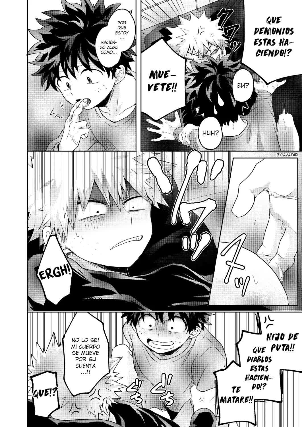 Boku to Kacchan no Himitsu no xxx Comic porno