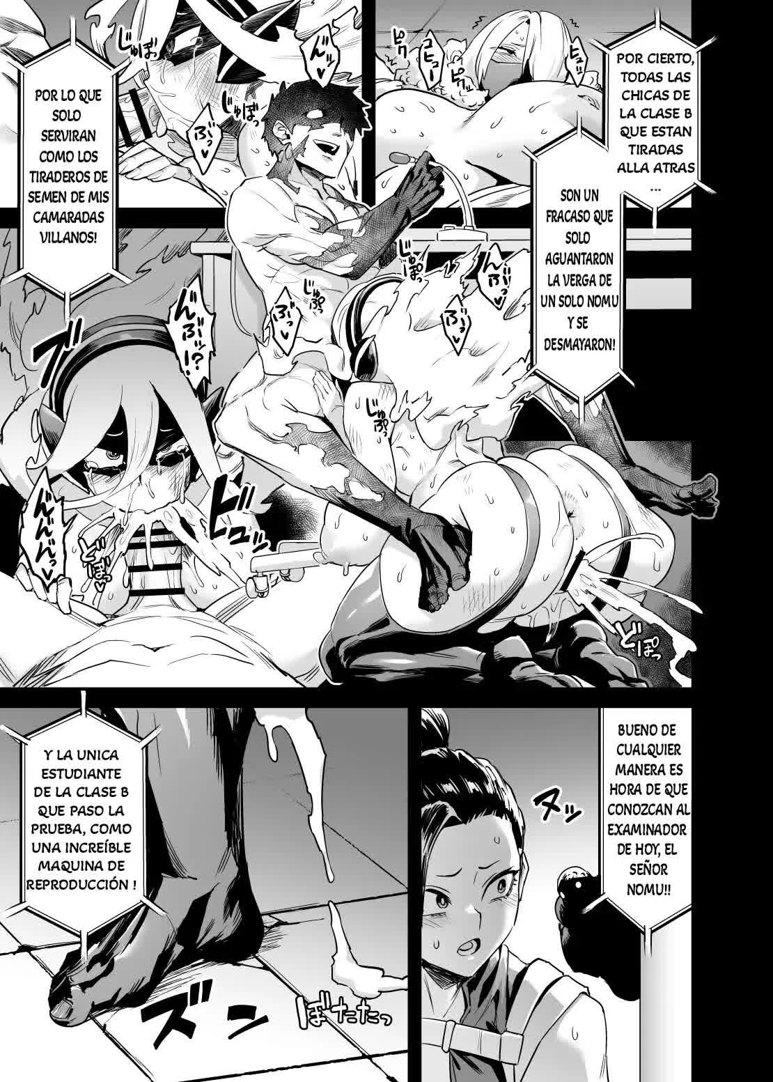 Watashi wa Villain Creati - Soy un creador de villanos Comic porno