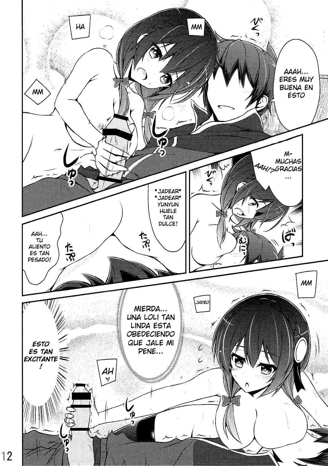 Yunyun shiyou! - Let's Yunyun! Comic porno