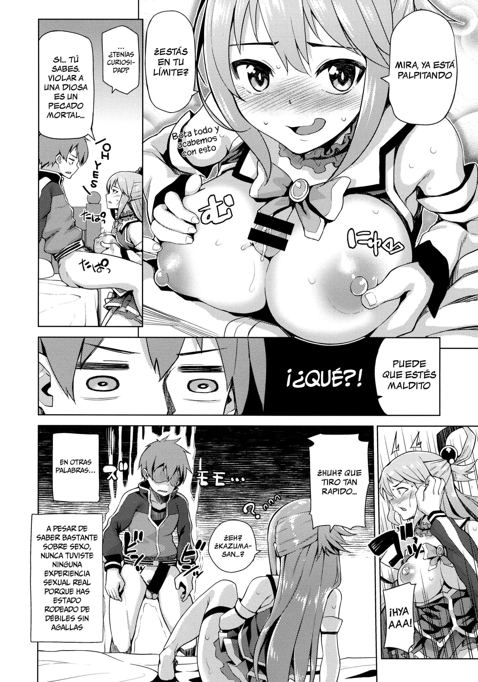 Damegami-sama no Succubus Beit! - Aqua's saccubus job Comic porno