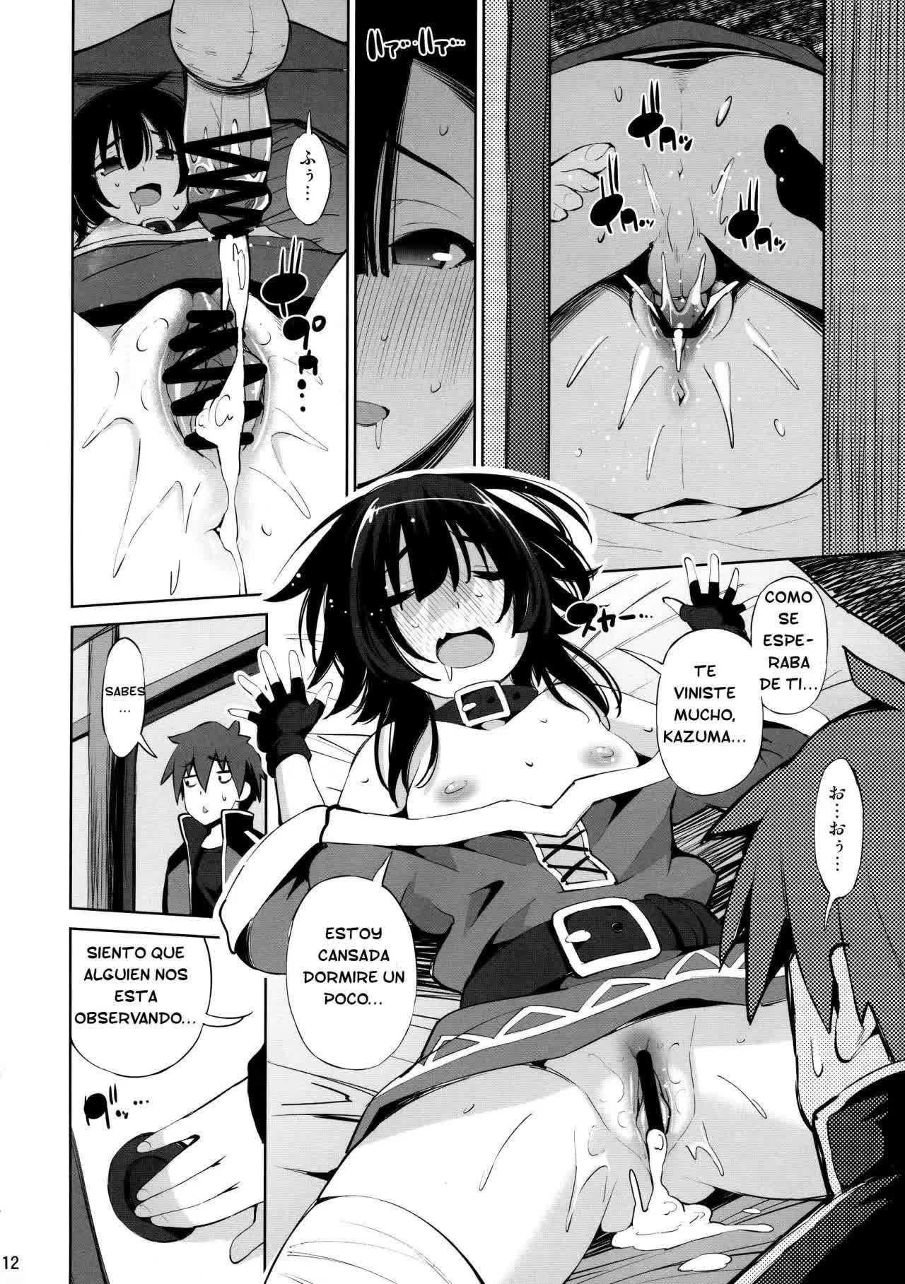 Kono Iyarashii Shimai ni Saimin o! Comic porno