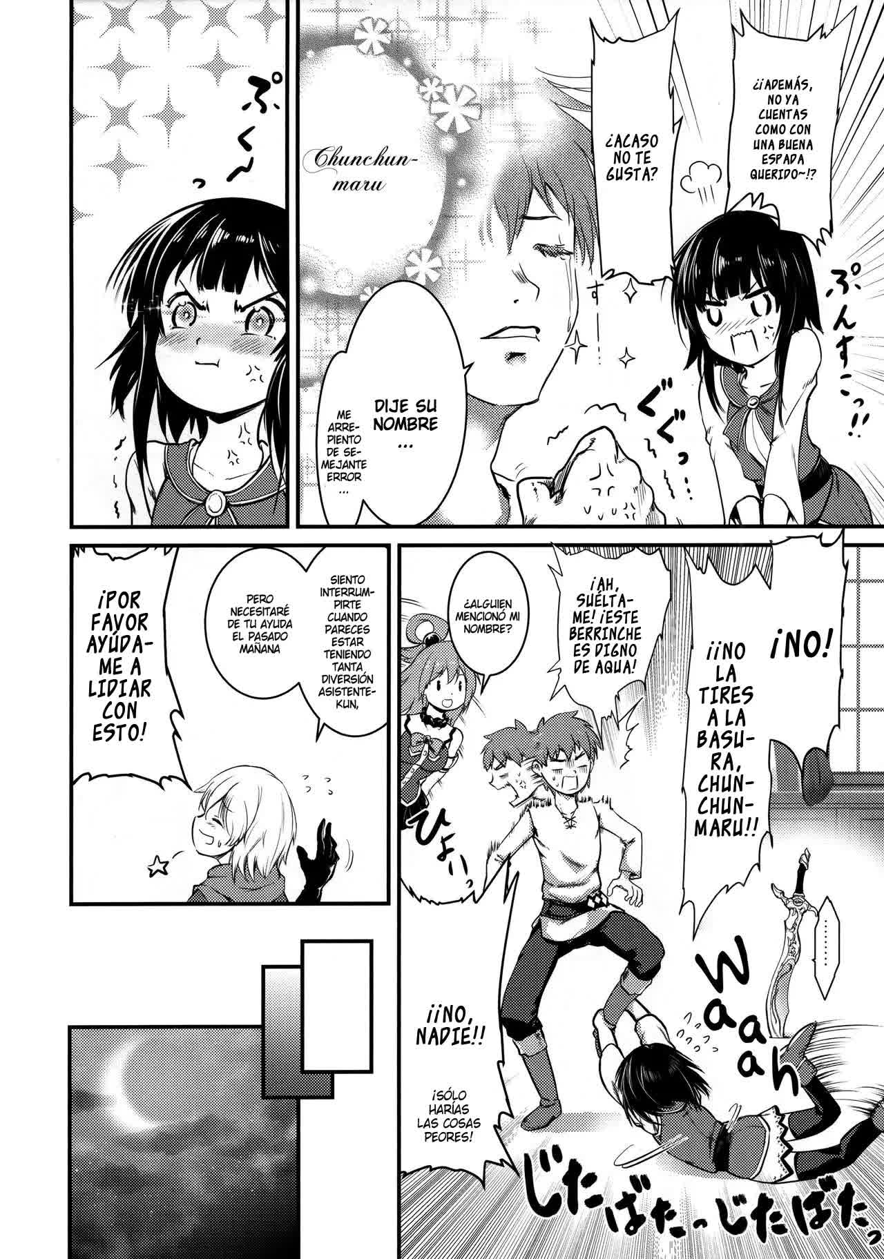 Meguicha 5 Comic porno