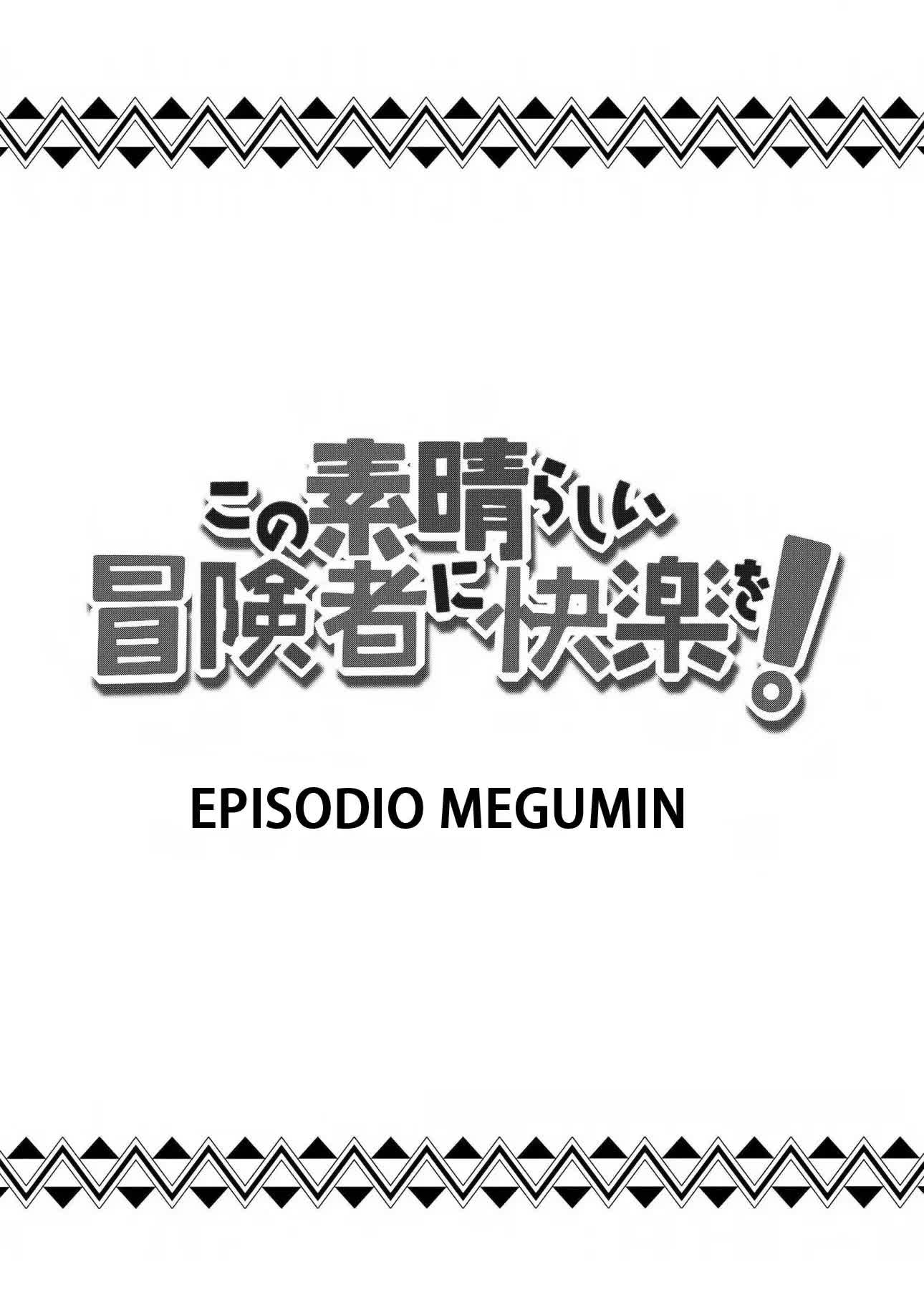 Kono Subarashii Boukensha ni Kairaku o! Comic porno