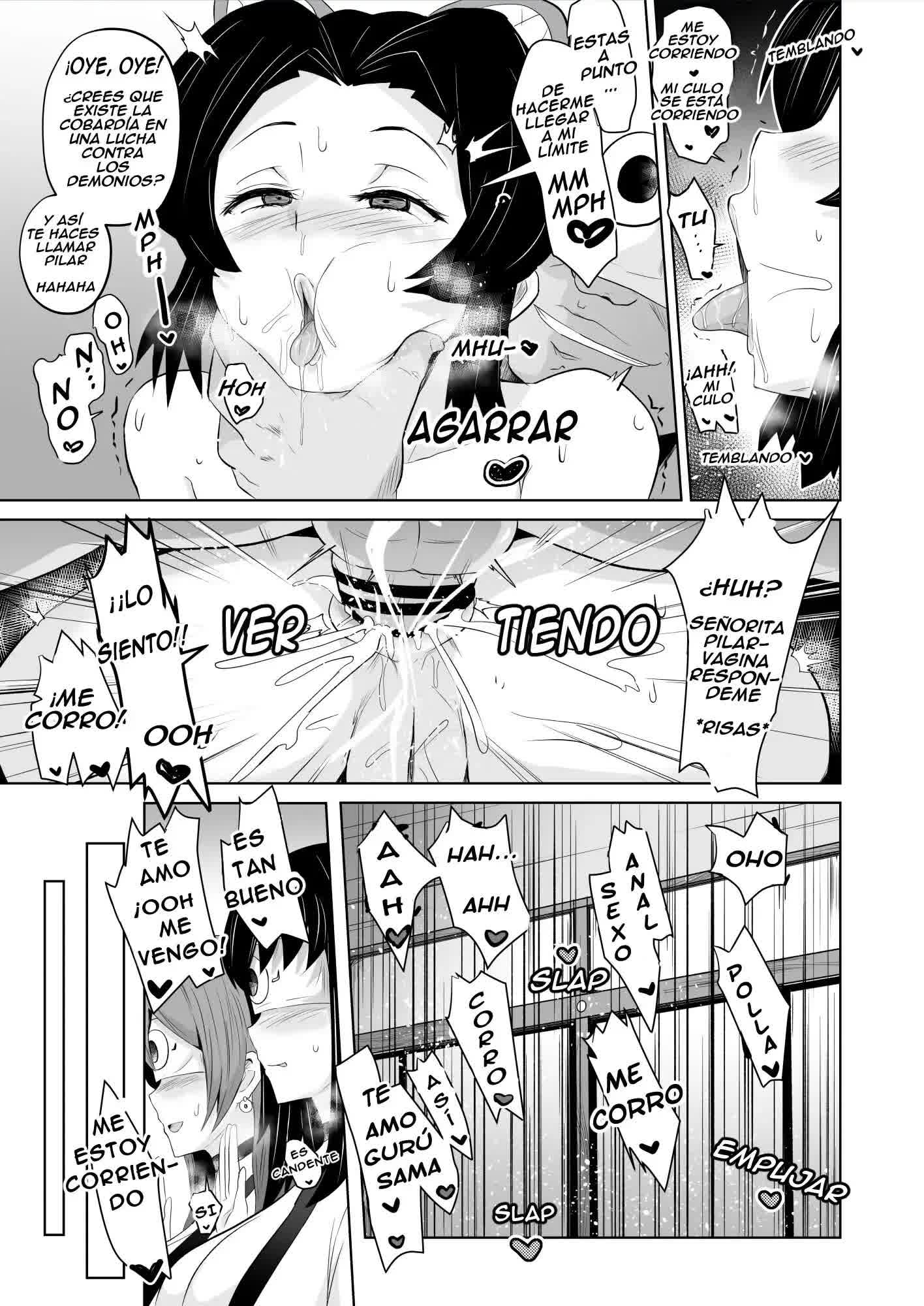 Datsumetsu Shinobu Hen - Datsumetsu Shinobu Edition Comic porno