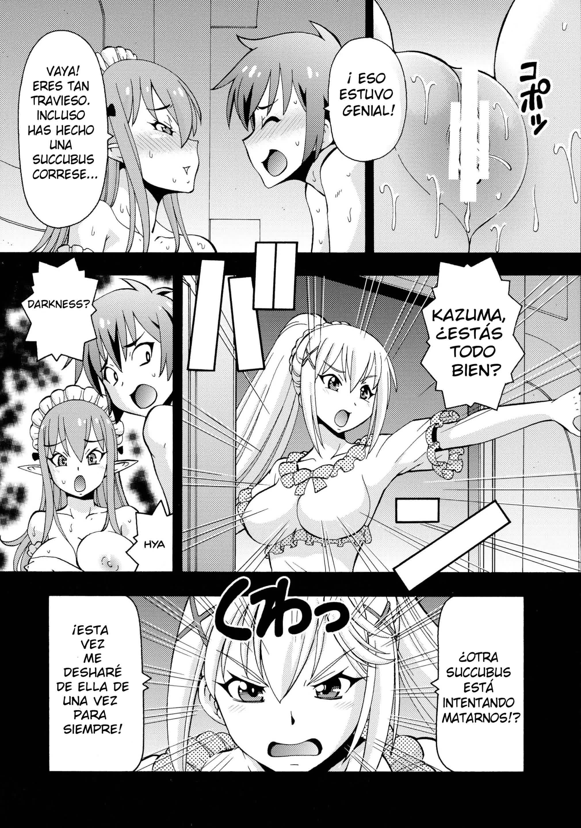 Ero Subarashii Sekai ni Nakadashi o! 2 Comic porno