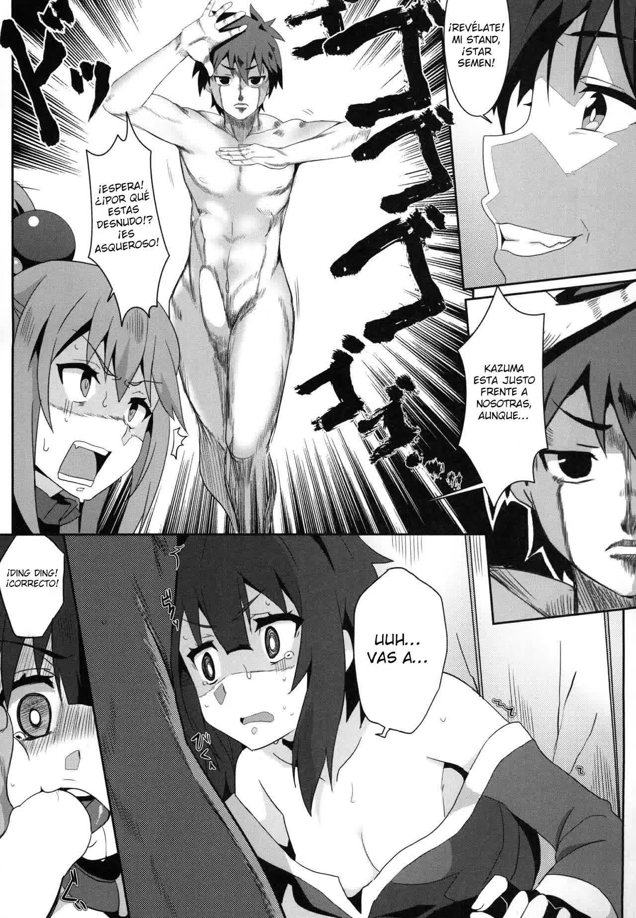 Megumin ni Kareina Shasei o! 3 - ¡Bendiciendo a Megumin con una Magnífica Explosión! 3 Comic porno
