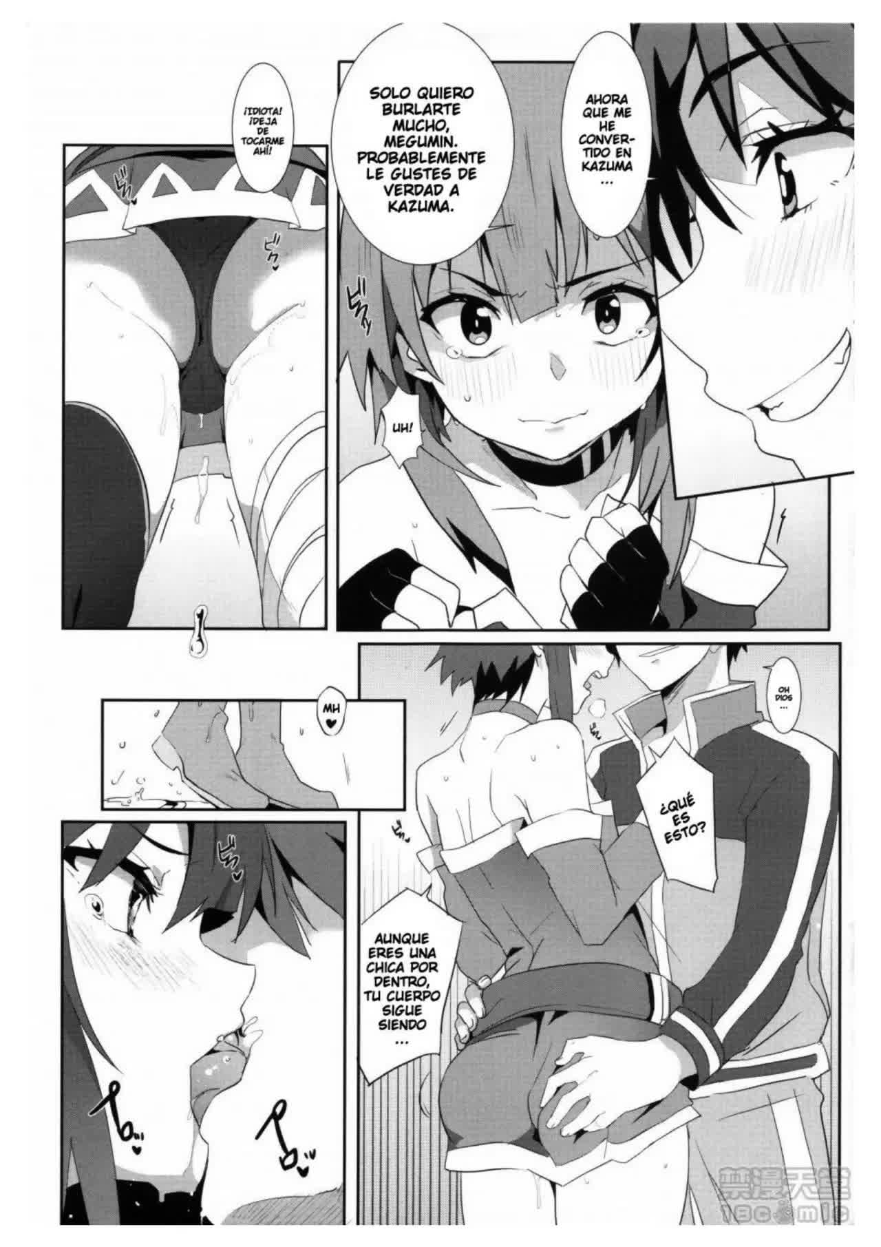 Megumin ni Karei na Shasei o! 5 Comic porno