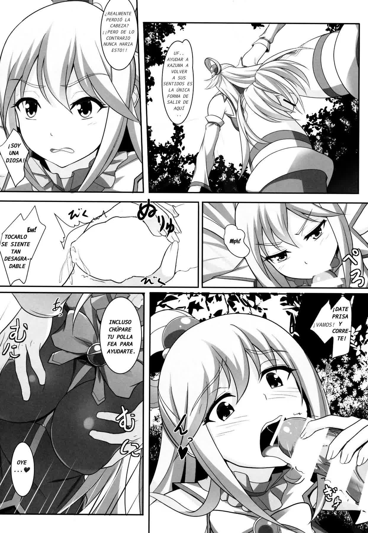 Mizu no Megami-sama no Junan - El SUFRIMIENTO DE LA DIOSA AQUA Comic porno