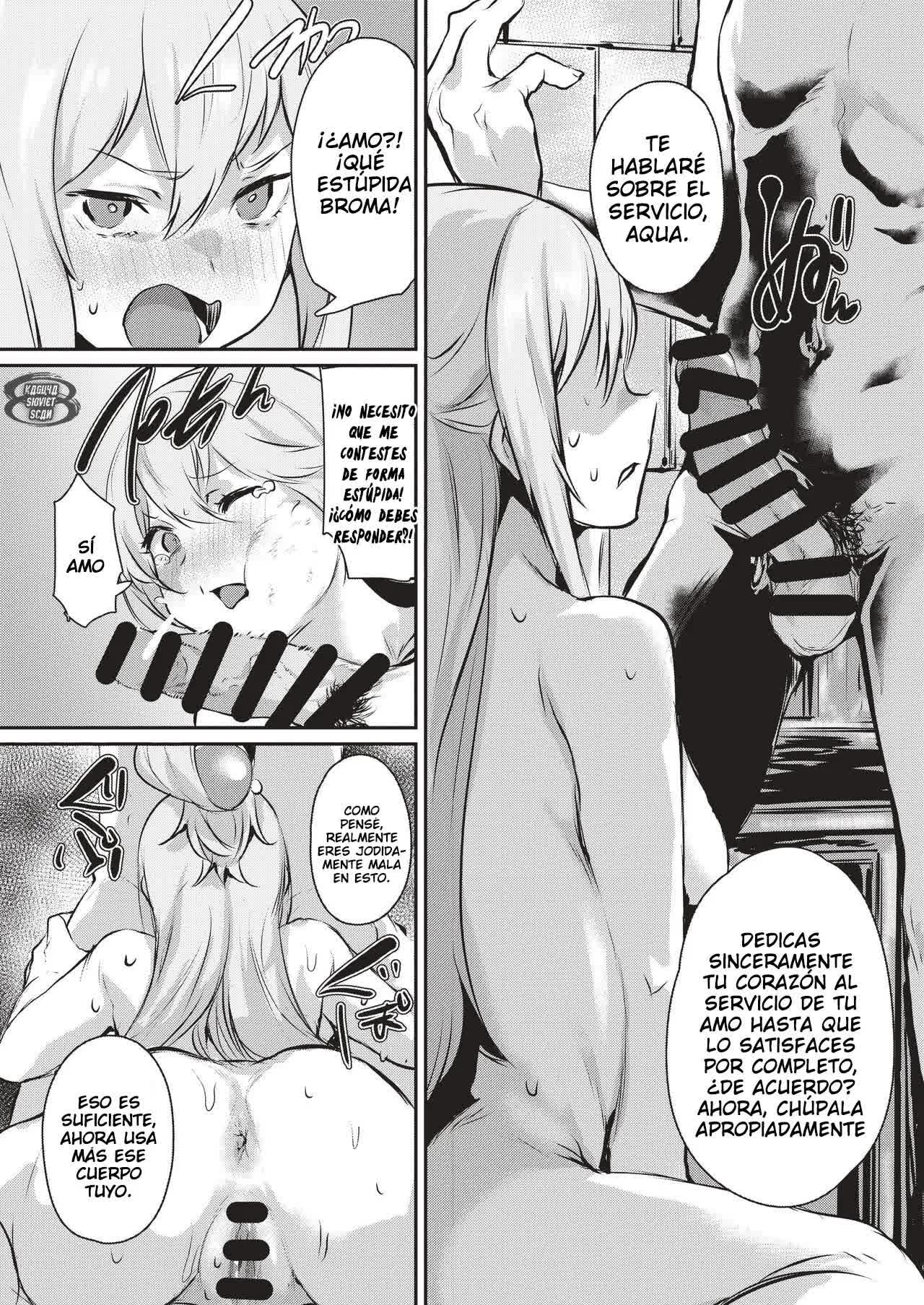 Yume de Aimashou, Megami-sama Comic porno