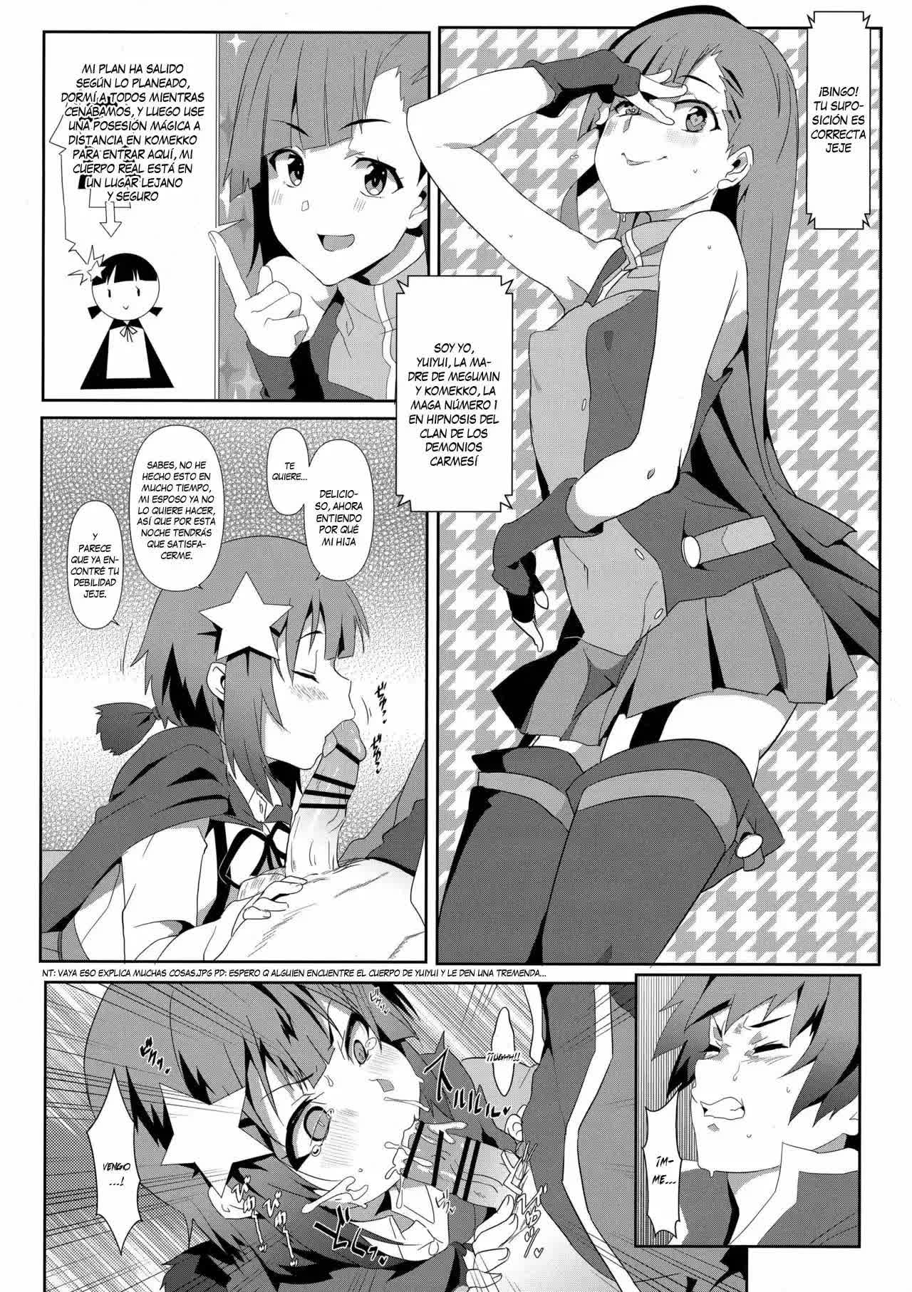 Megumin ni Kareina Shasei o! 6 Comic porno