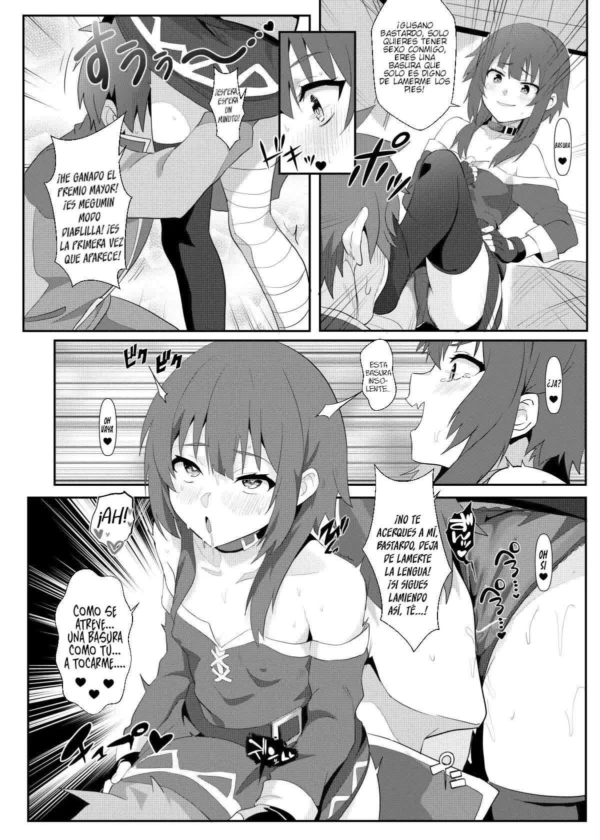 Megumin ni Kareina Shasei o! 8 Comic porno