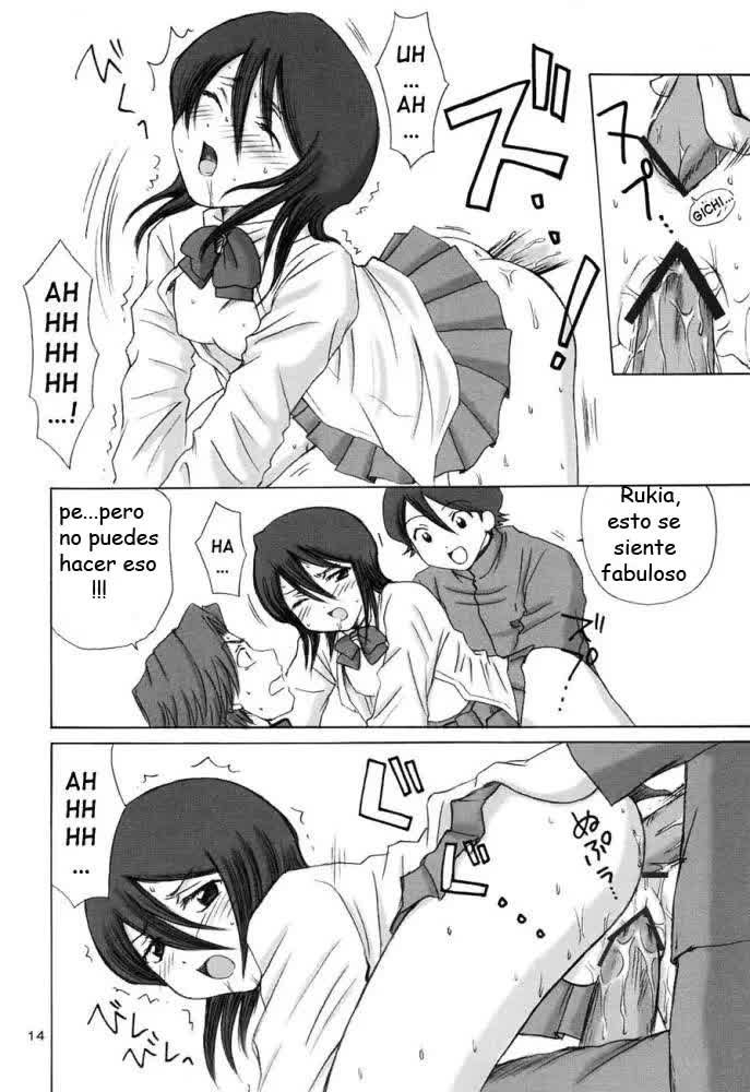 Grateful Dead Comic porno