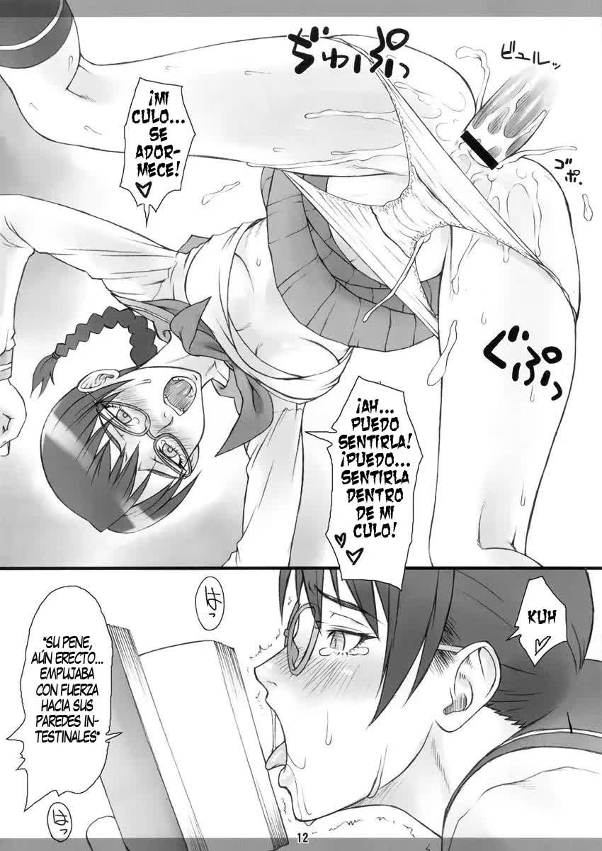 Yadomaru Lisa o Jiyuuchou Comic porno