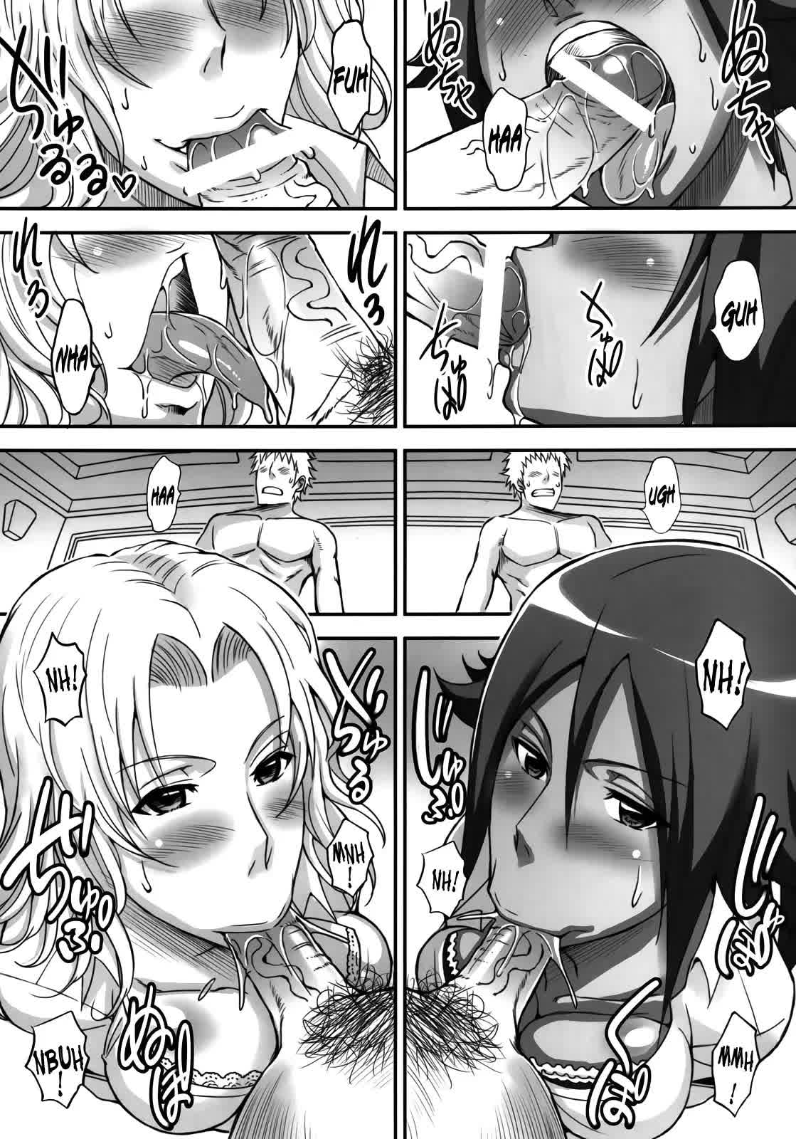 BRICOLA 4 Comic porno