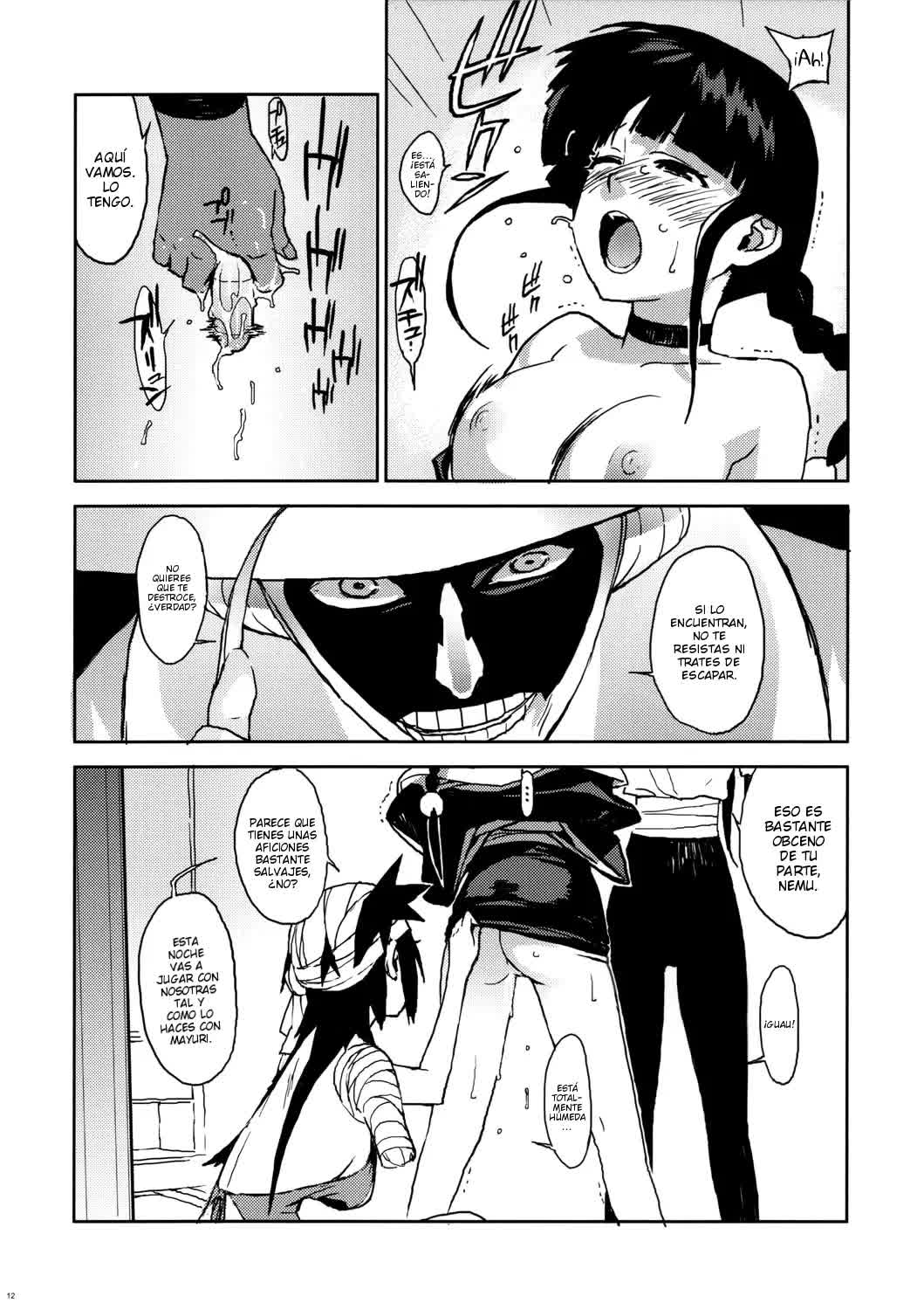 BC BLEACH ch Comic porno