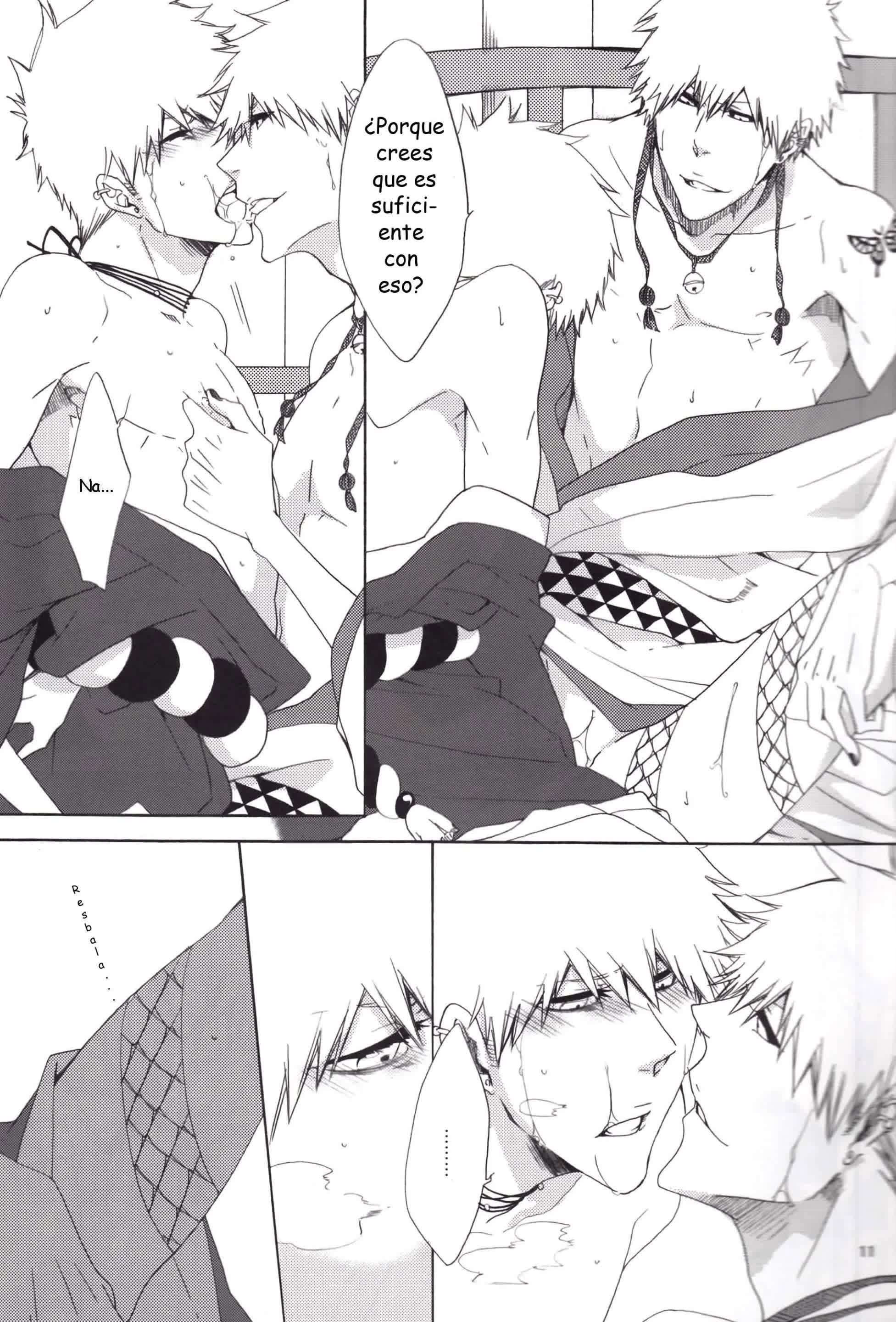 Souryuu Yuugi - Play of the Twin Dragons Comic porno