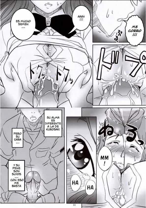 Seifuku To Iu Na no Kyouki - A Dangerous Weapon Known as A School Uniform Comic porno
