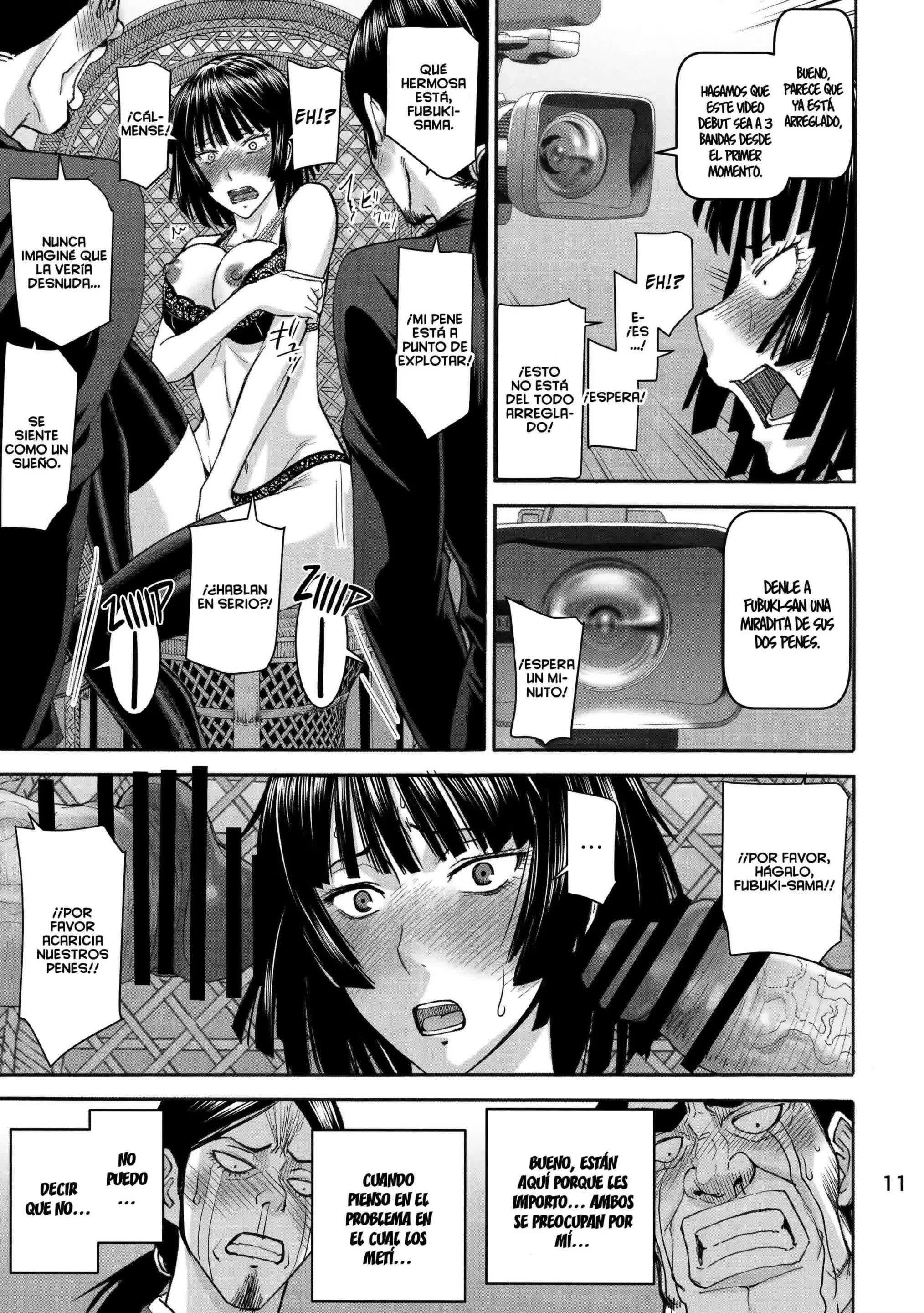 Geneki B-kyuu 1-i Hero Jigoku no Fubuki AV Debut! - El primer video porno de la heroína más fuerte de la clase B, Blizzard of Hell Comic porno