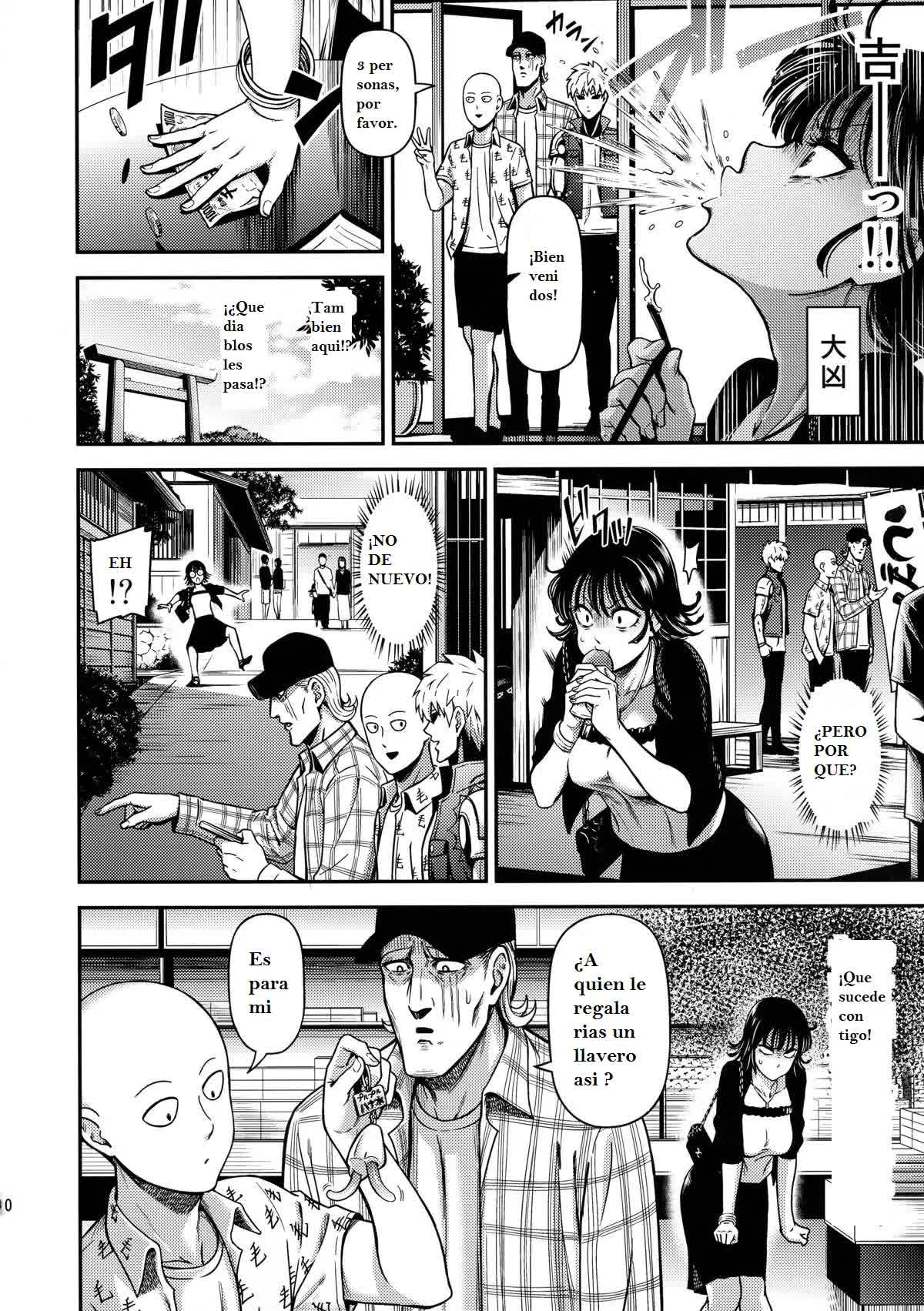 ONE-HURRICANE Bangaihen Comic porno