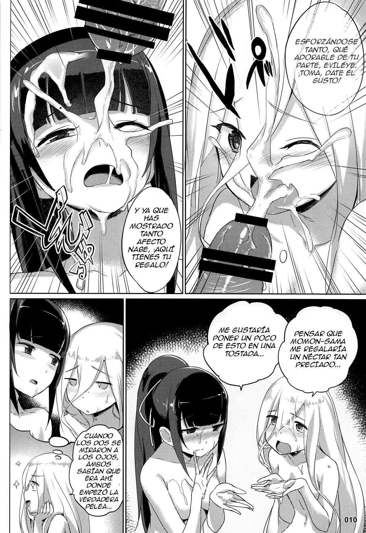 Evileye no Mousou Sex - Evileye's Daydream Sex Comic porno