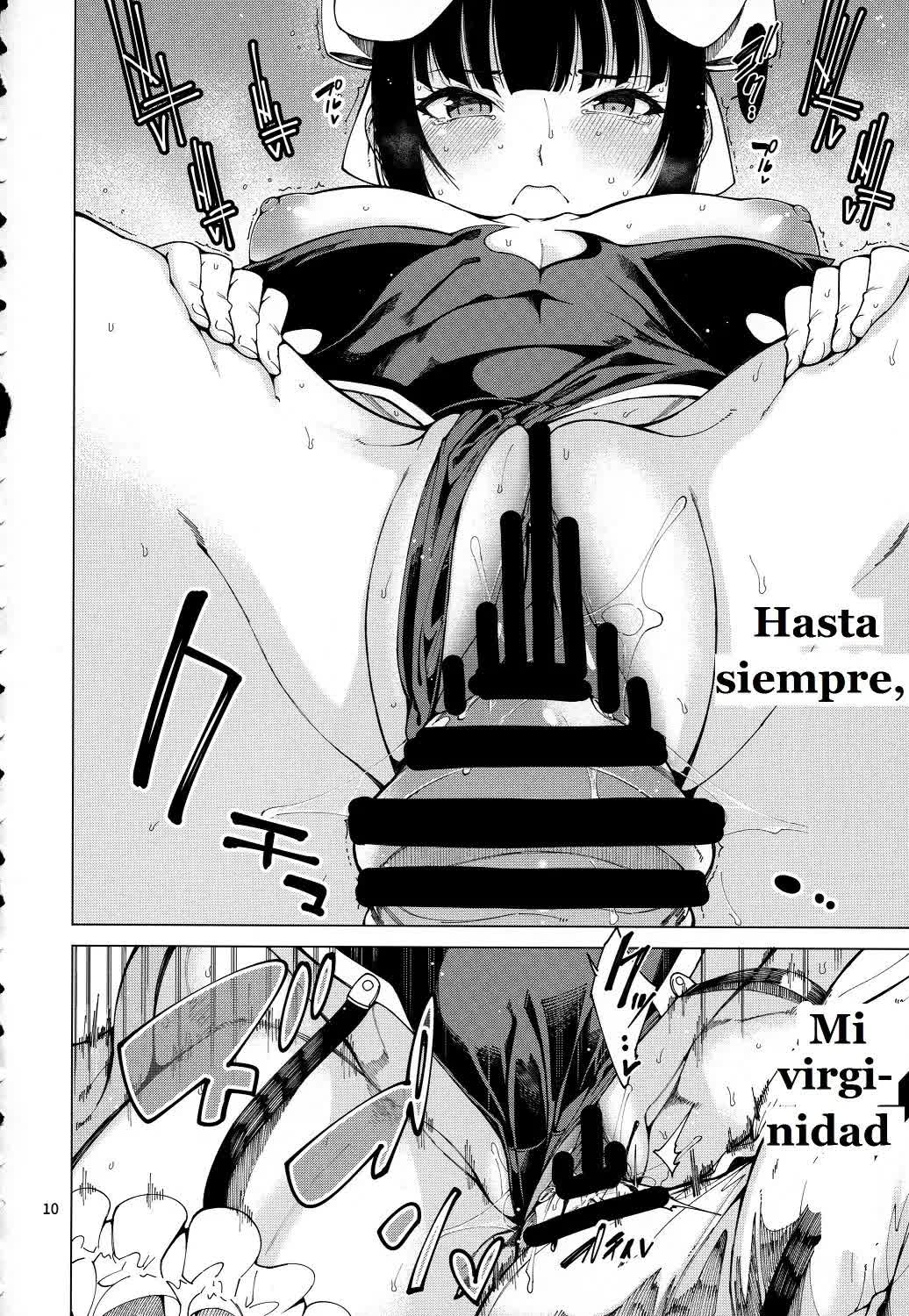 Narberal Settai Comic porno