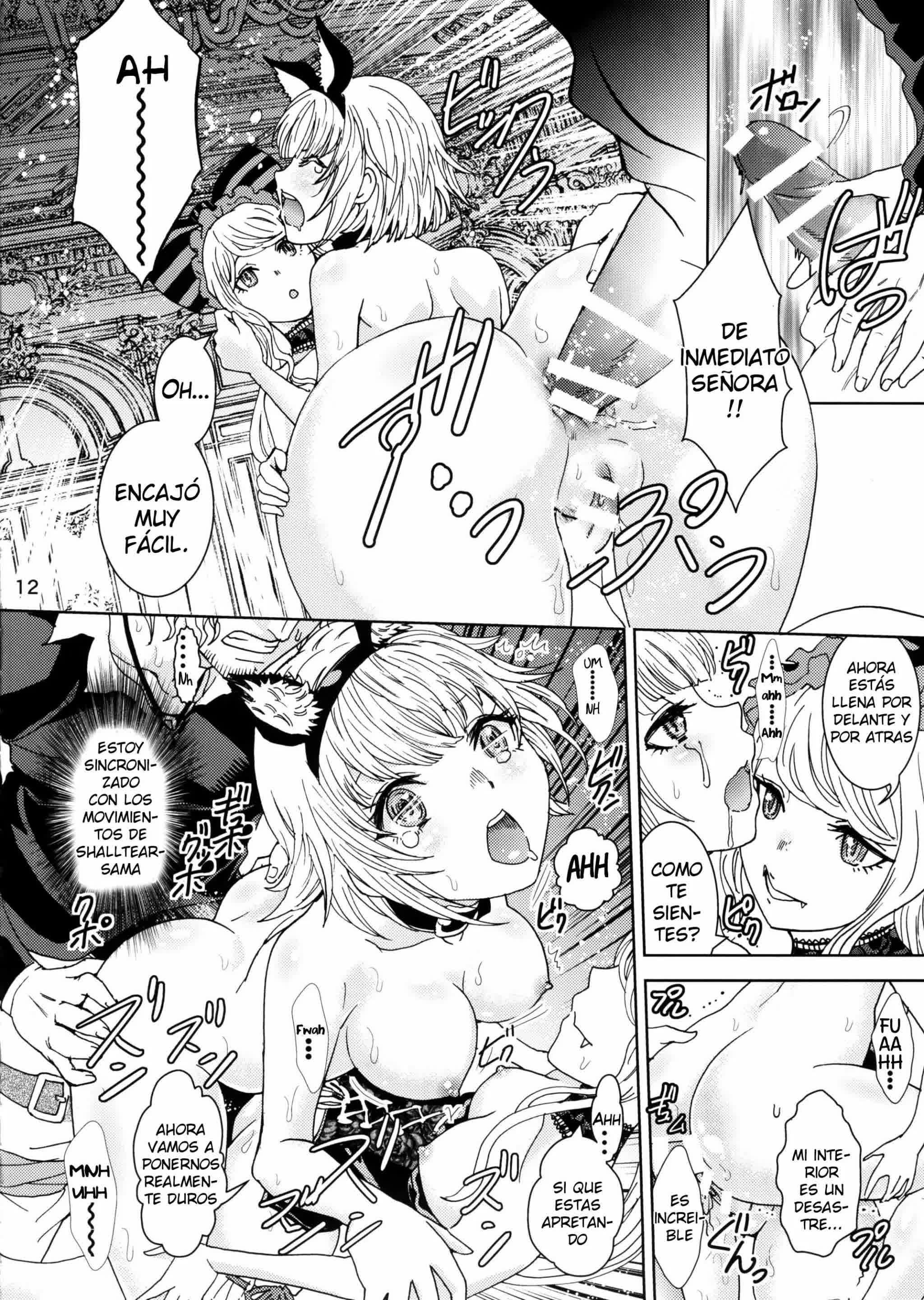 Nazarick Biyori Comic porno