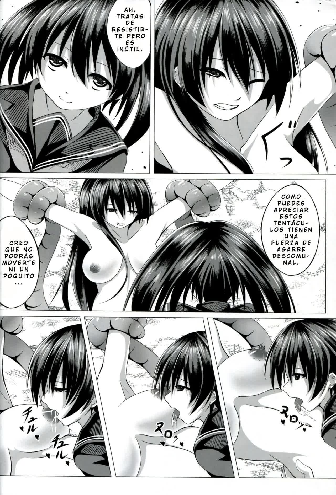 Kurome ga Kill! Comic porno