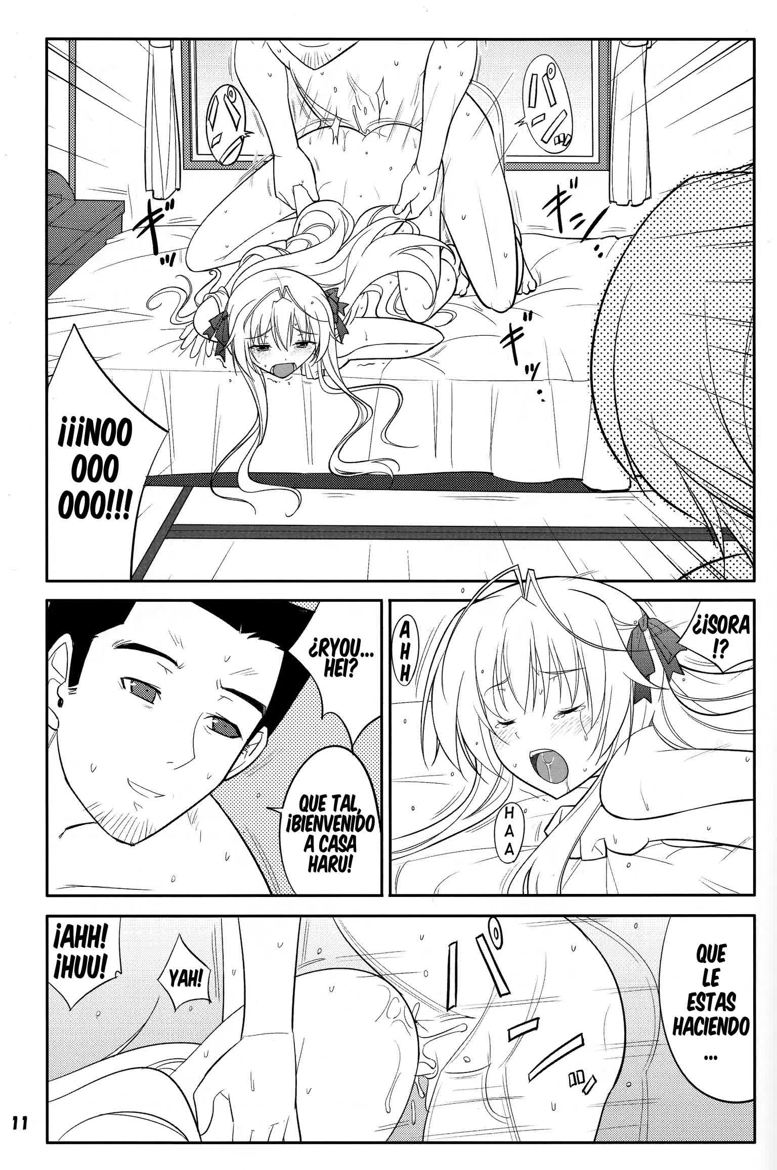 Fureau Kizuguchi Comic porno