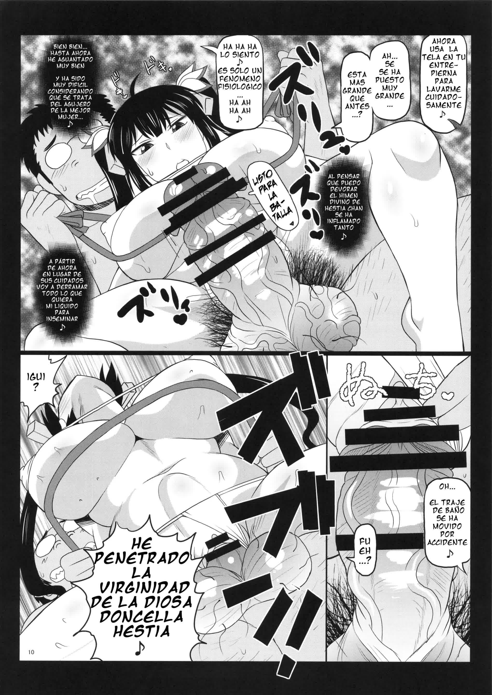 Loli Kyonyuu Kami Hestia-sama ga Dosukebe Arbeit! Kimo-Ota Choumin ni Damasarete Shojo Chitsu Dungeon o Namahame Daibouken & Ohara de Arata na Familiar o Seisan Shichau Hon Comic porno