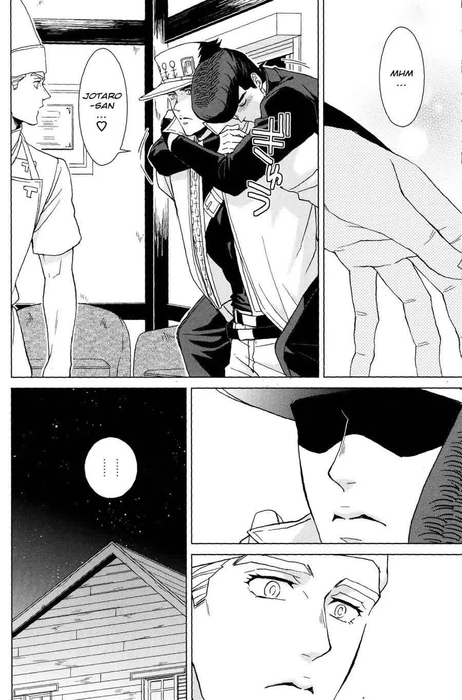 Eat it up! Comic porno