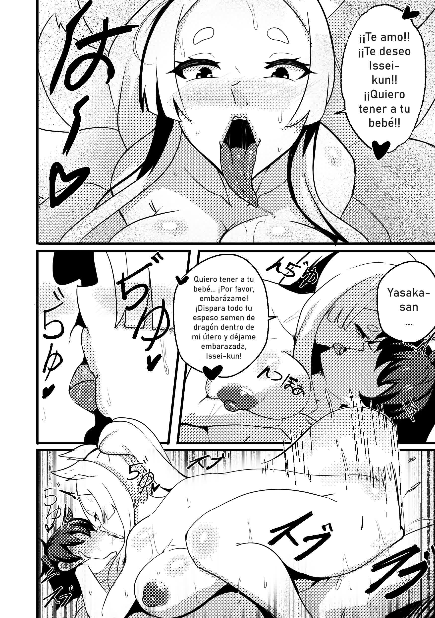 B-Trayal 47 Yasaka Comic porno