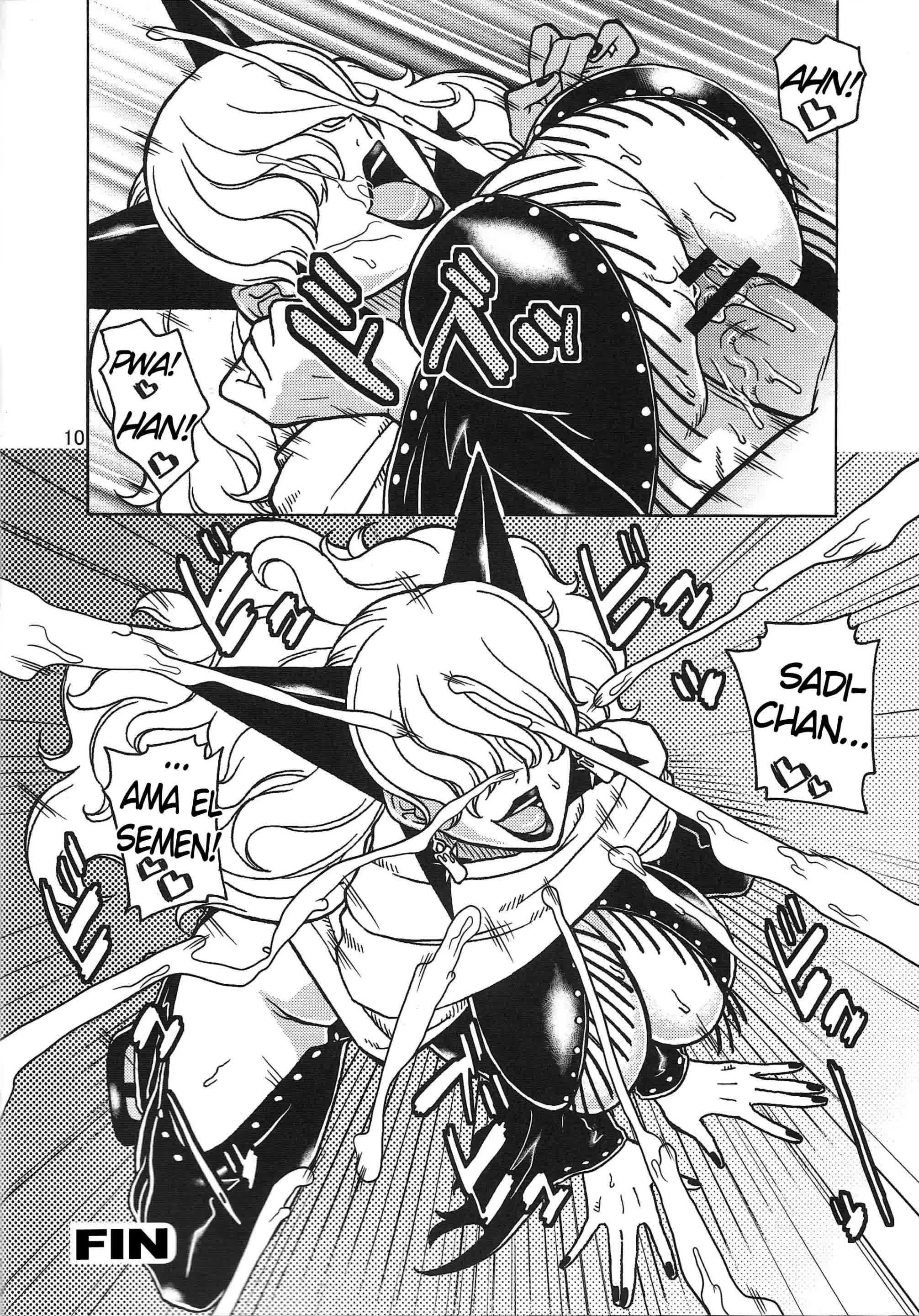 Short Piece Comic porno