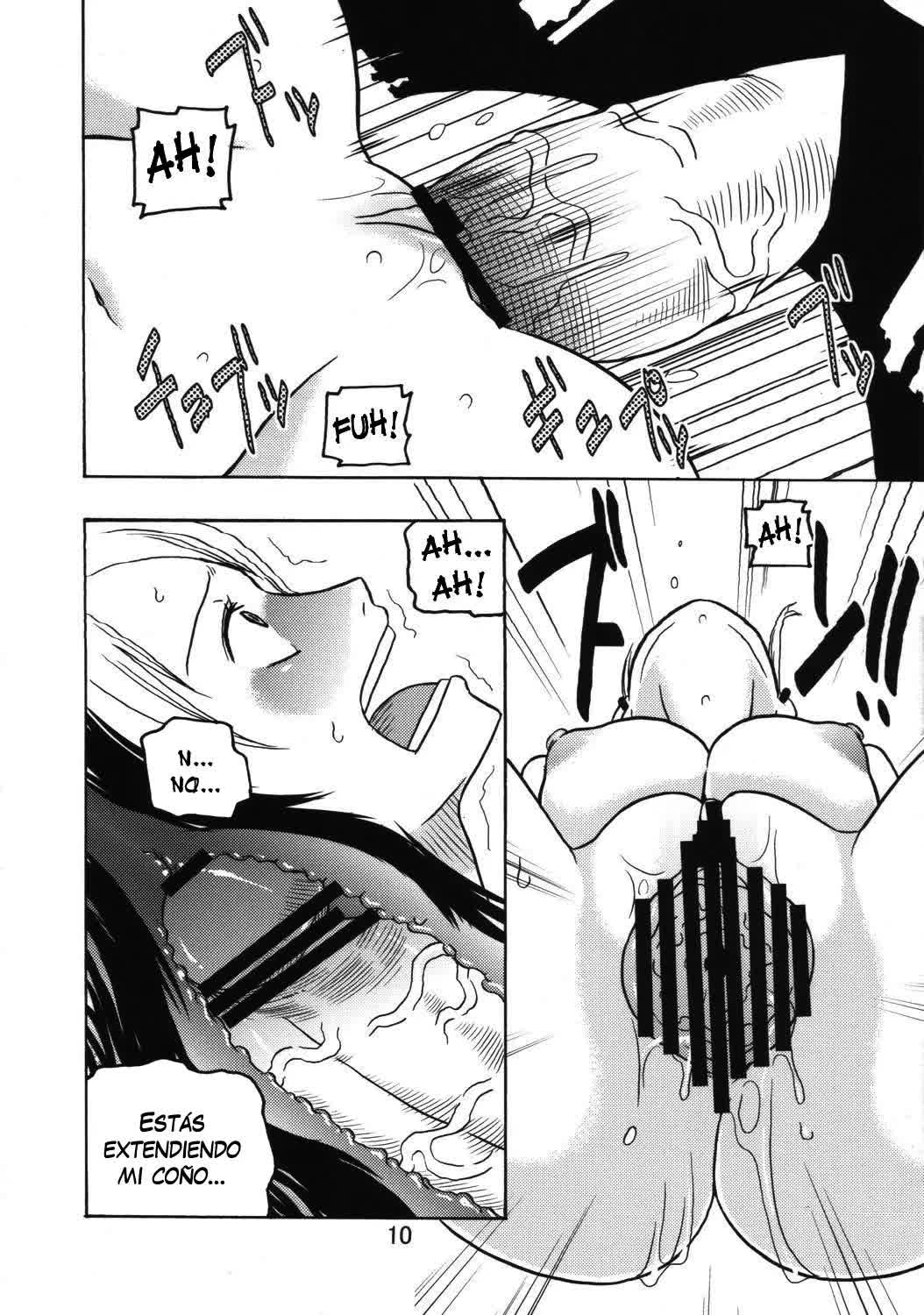 Nami no Ura Koukai Nisshi 3 Comic porno